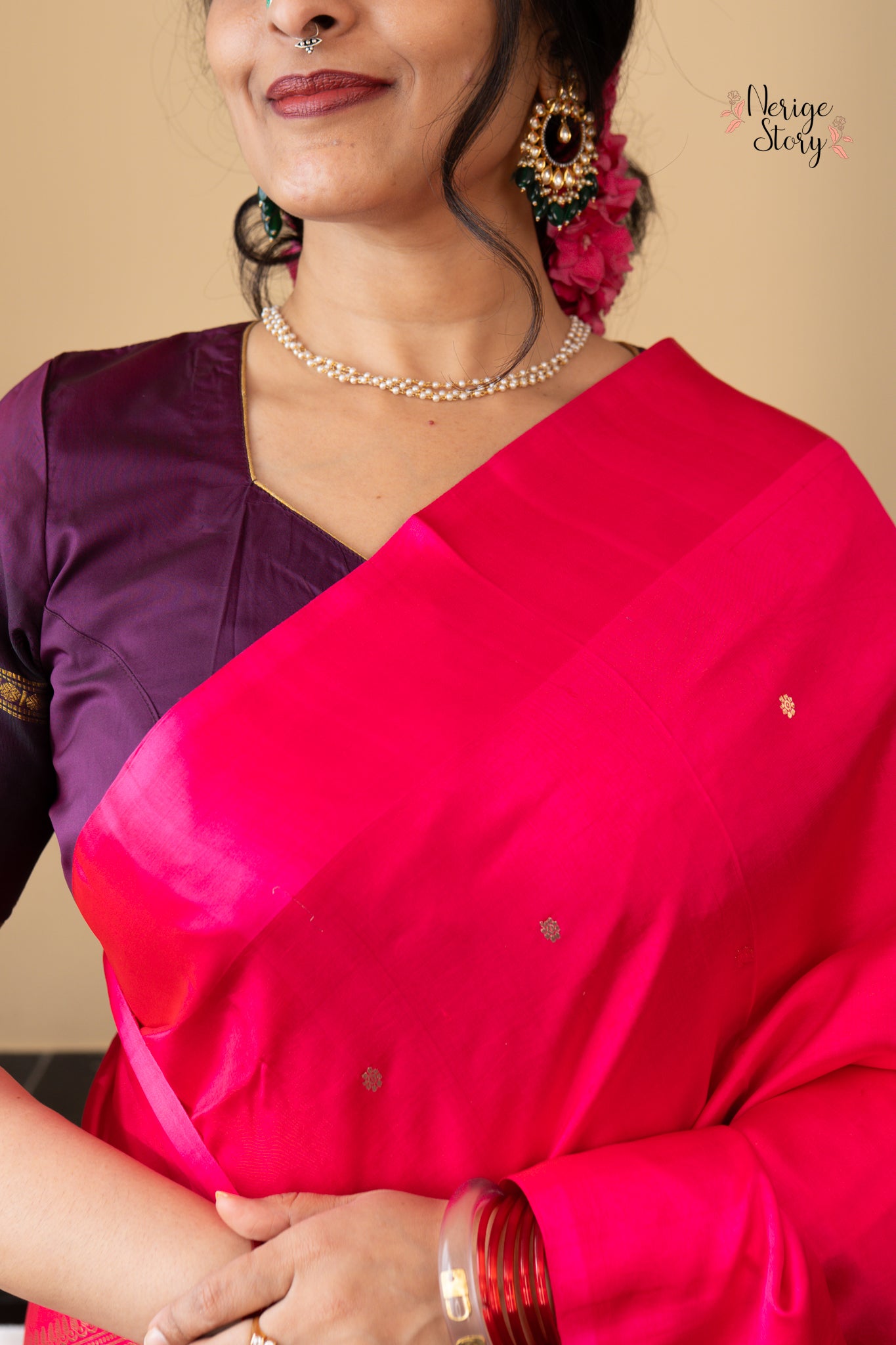 NIRUPAMA (निरुपमा)