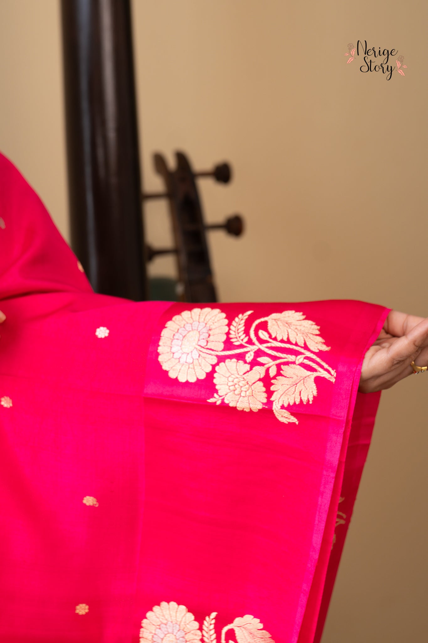 NIRUPAMA (निरुपमा)