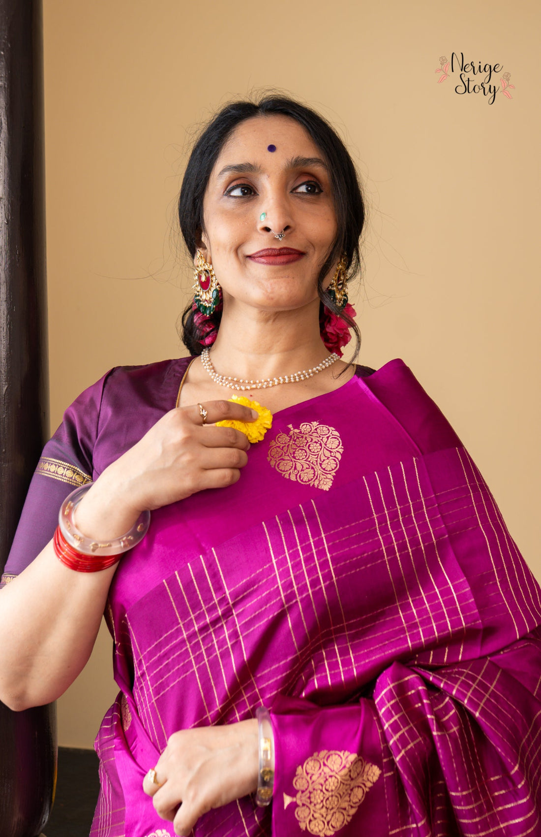 CHAITANA (चैतना)