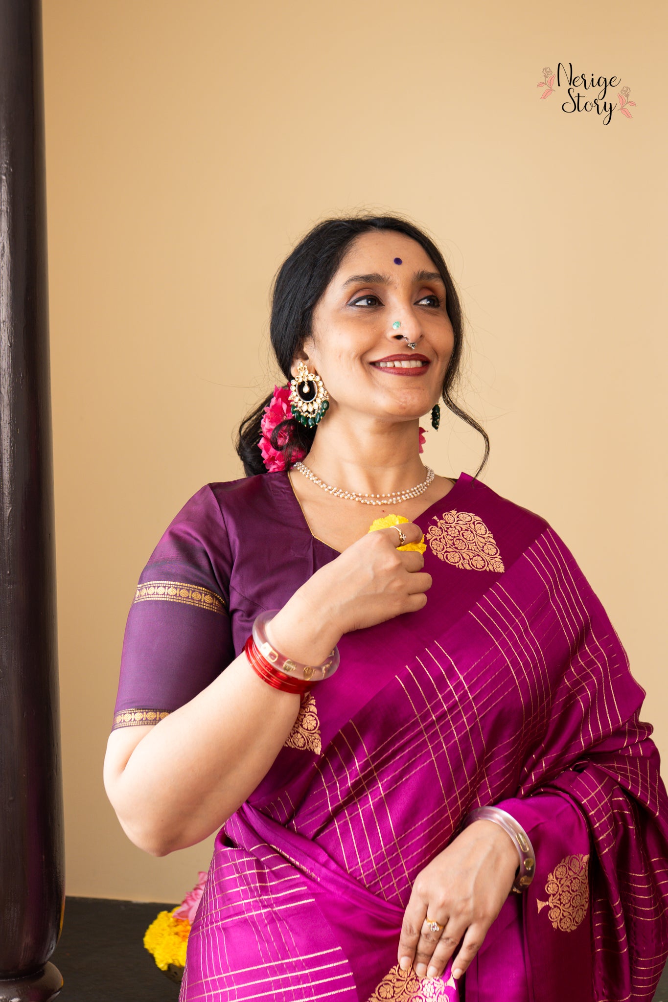 CHAITANA (चैतना)