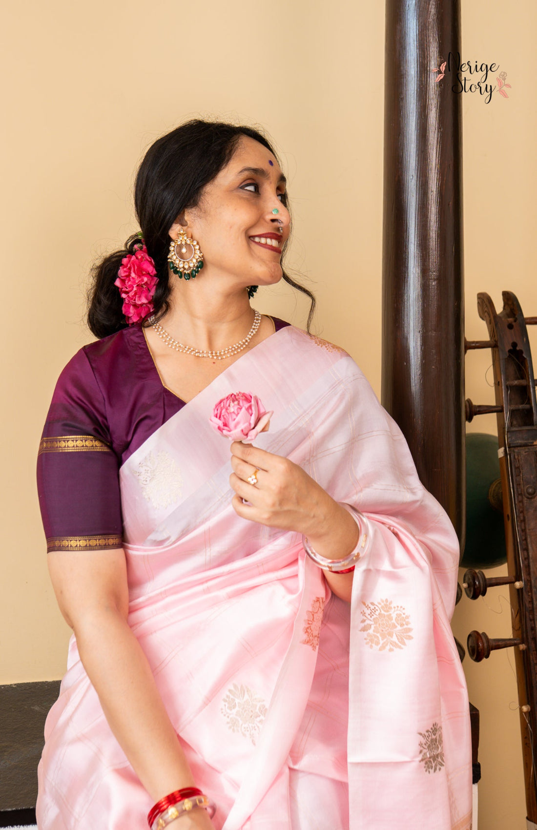 KALPANA (कल्पना)