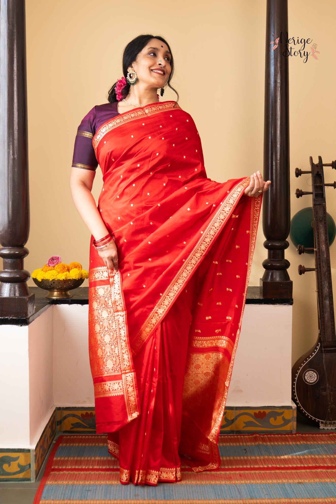 NAYRA (नायरा)