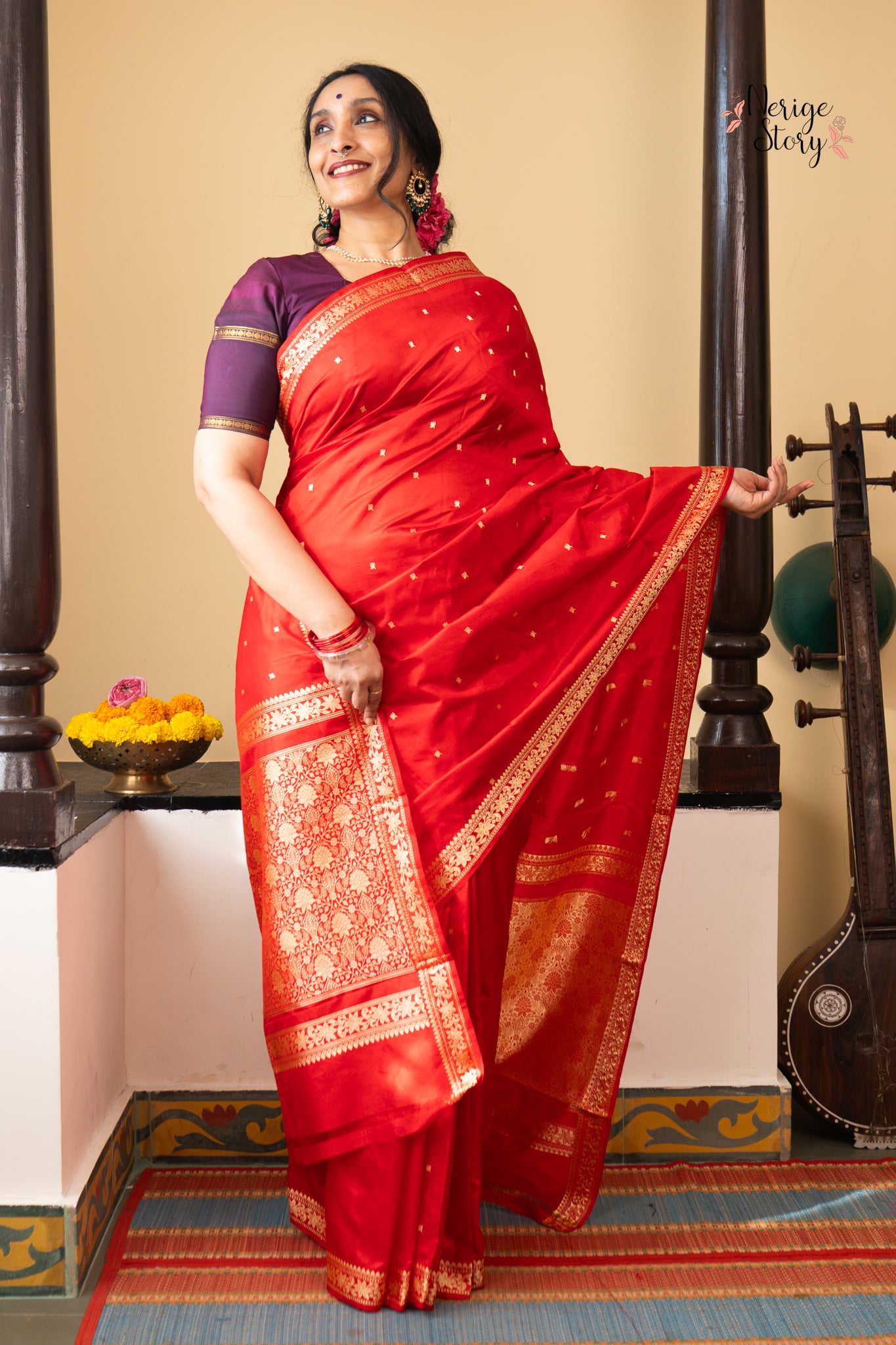 NAYRA (नायरा)