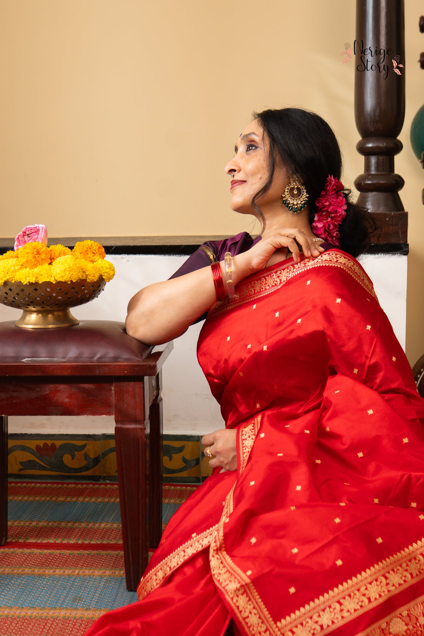 NAYRA (नायरा)