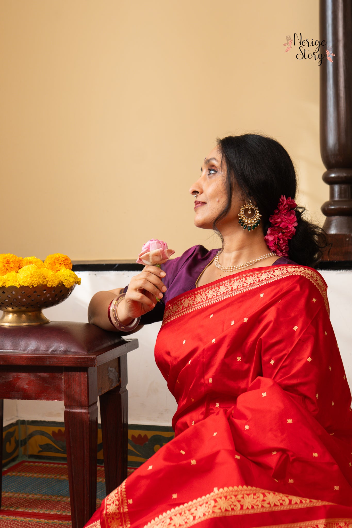 NAYRA (नायरा)