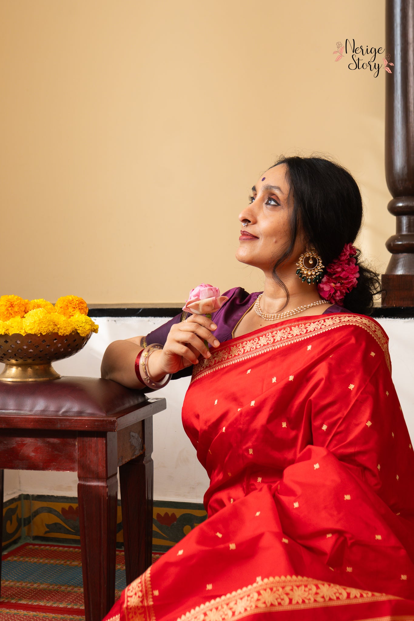 NAYRA (नायरा)