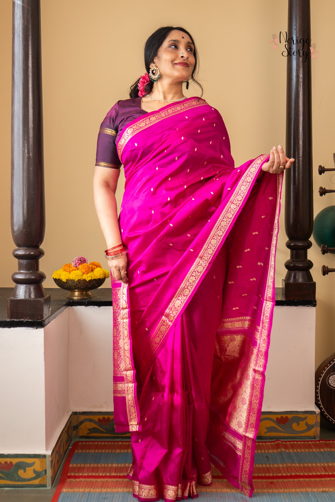 PRISHA (प्रिशा)