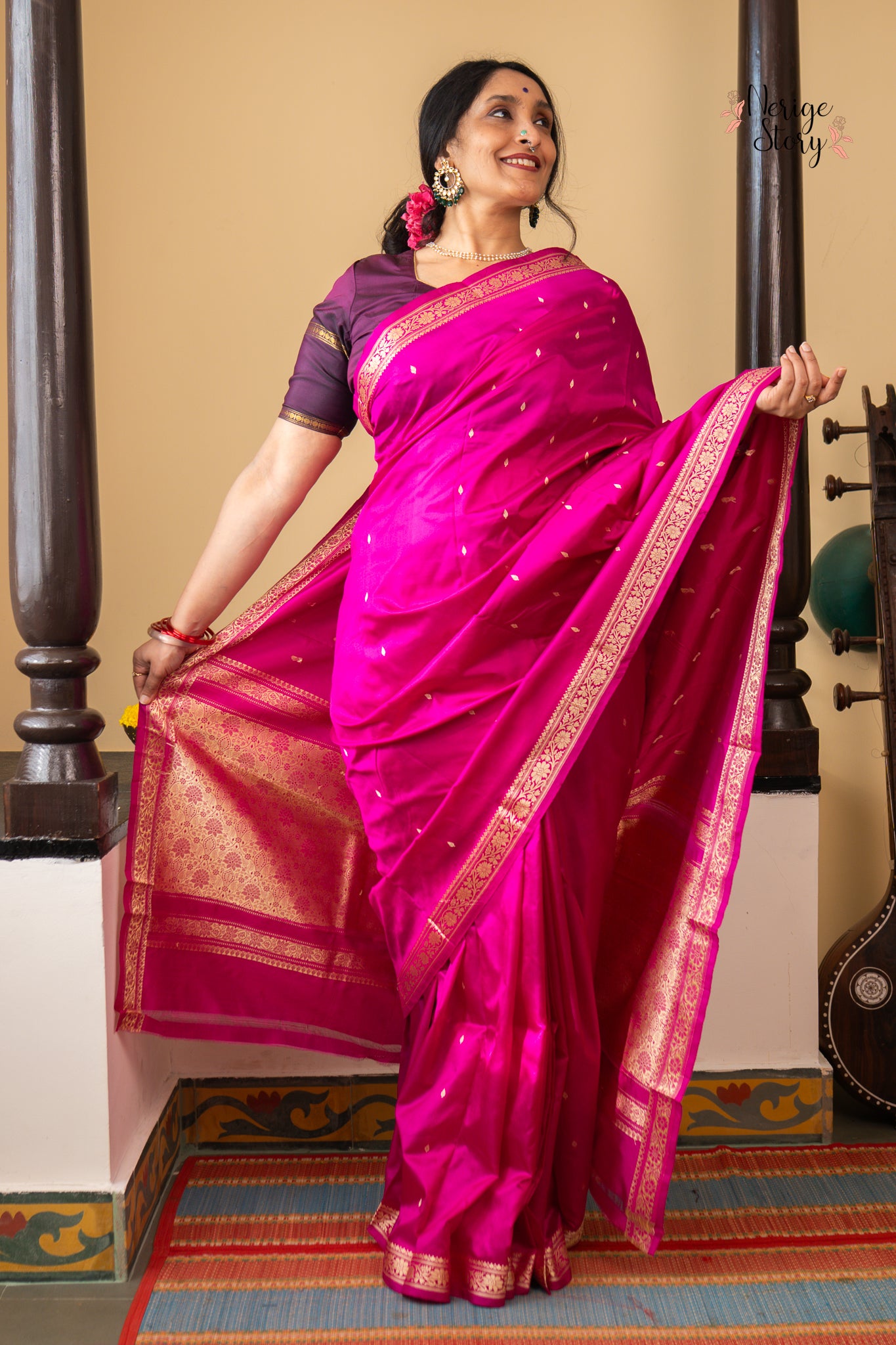 PRISHA (प्रिशा)