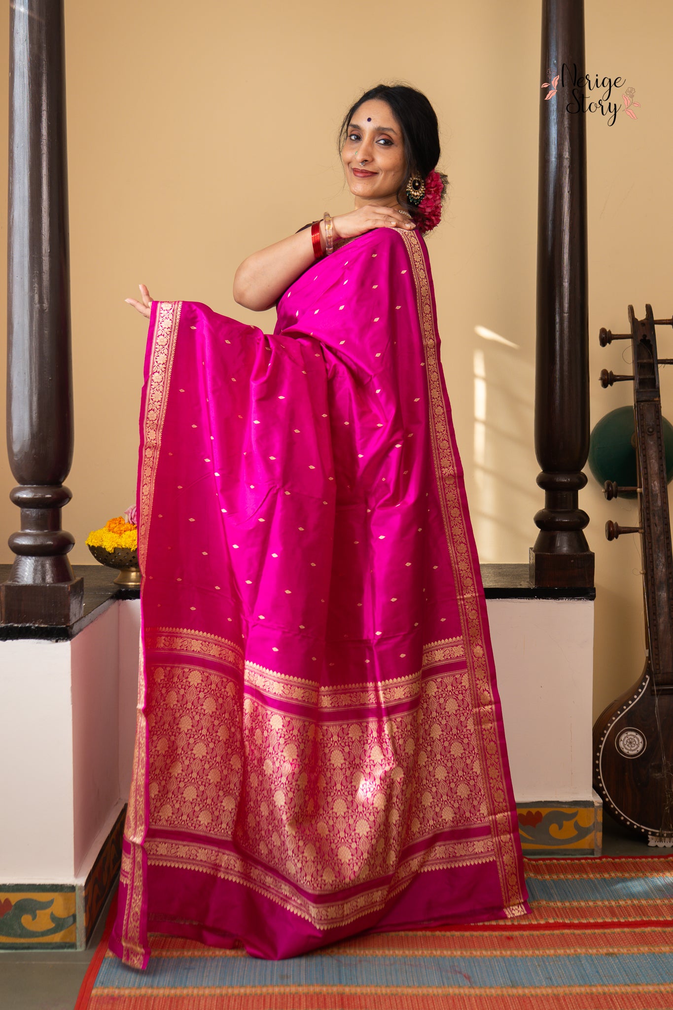 PRISHA (प्रिशा)