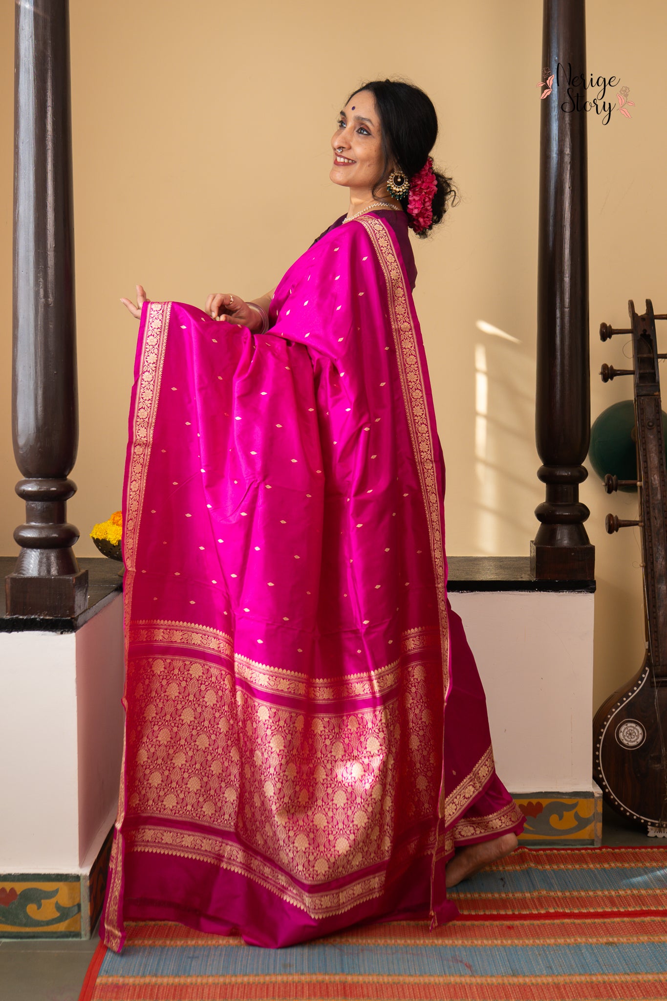 PRISHA (प्रिशा)