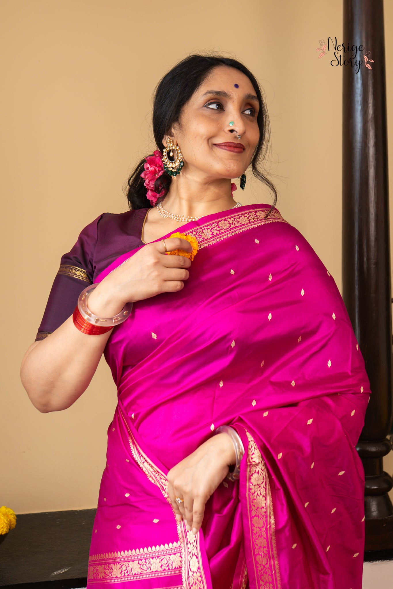 PRISHA (प्रिशा)