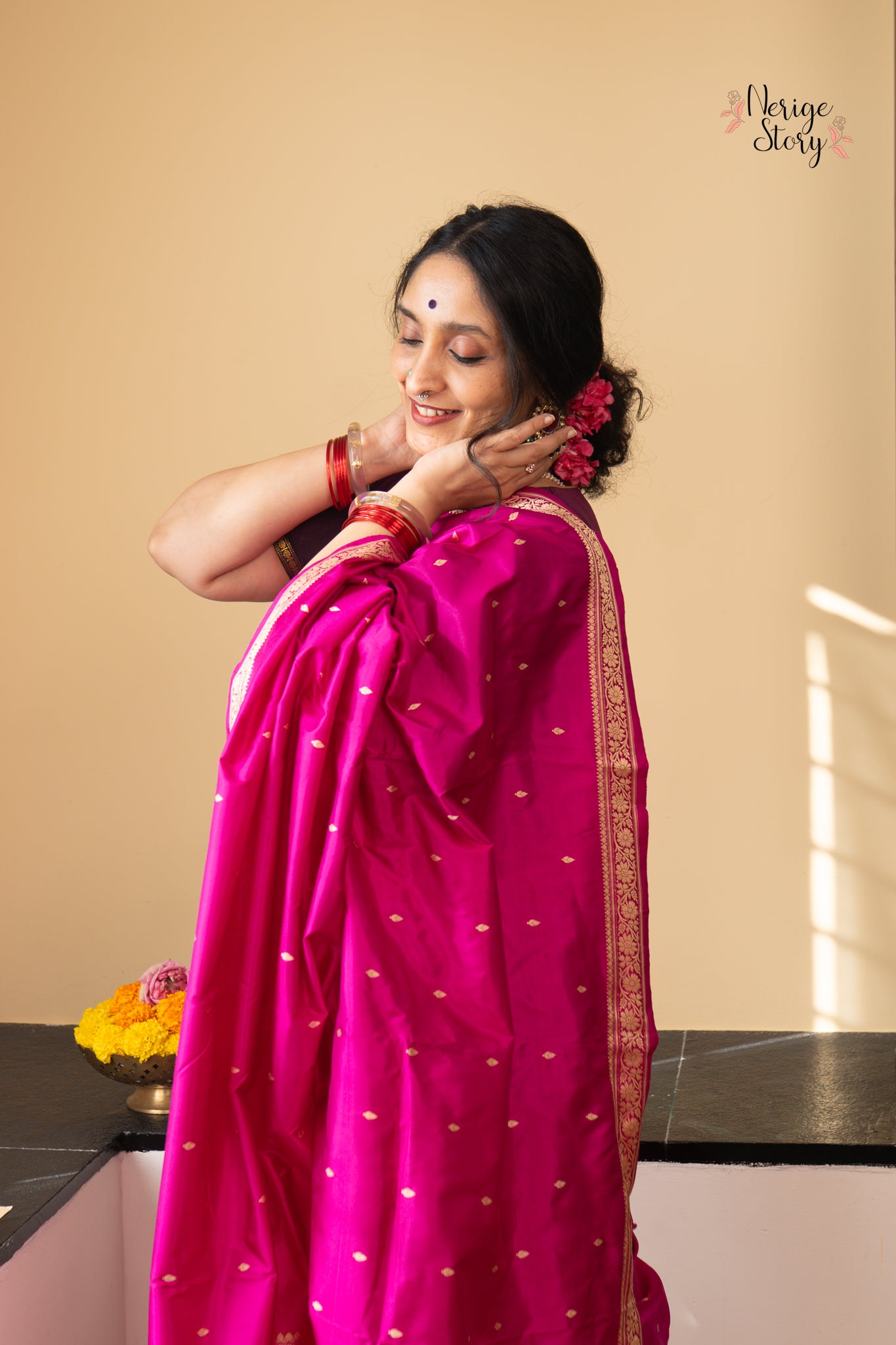 PRISHA (प्रिशा)