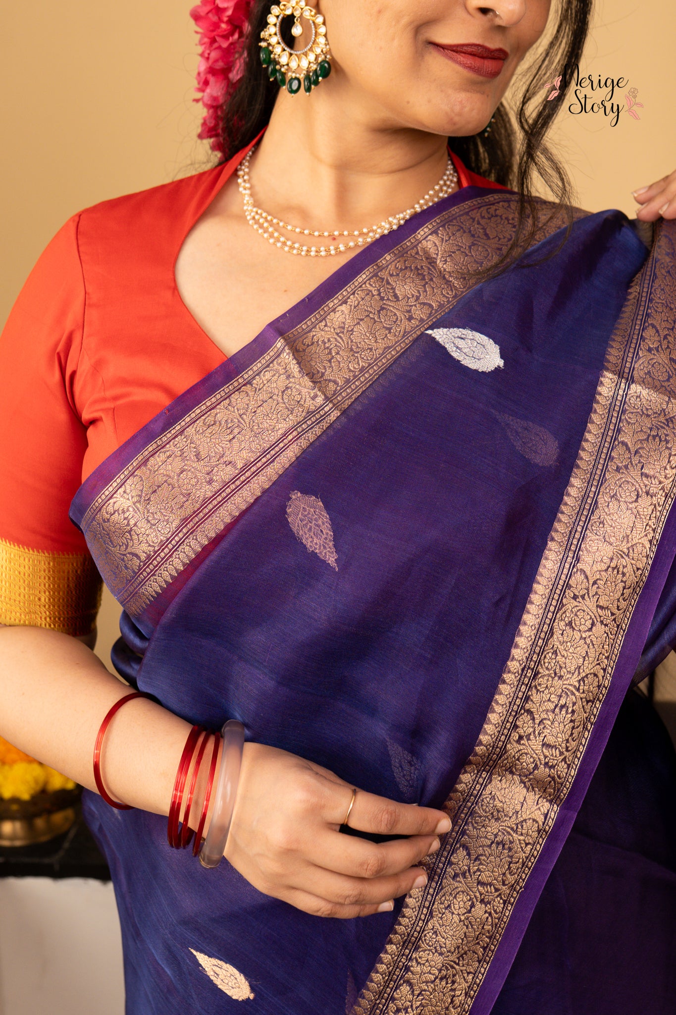 ARCHANAA (अर्चना)