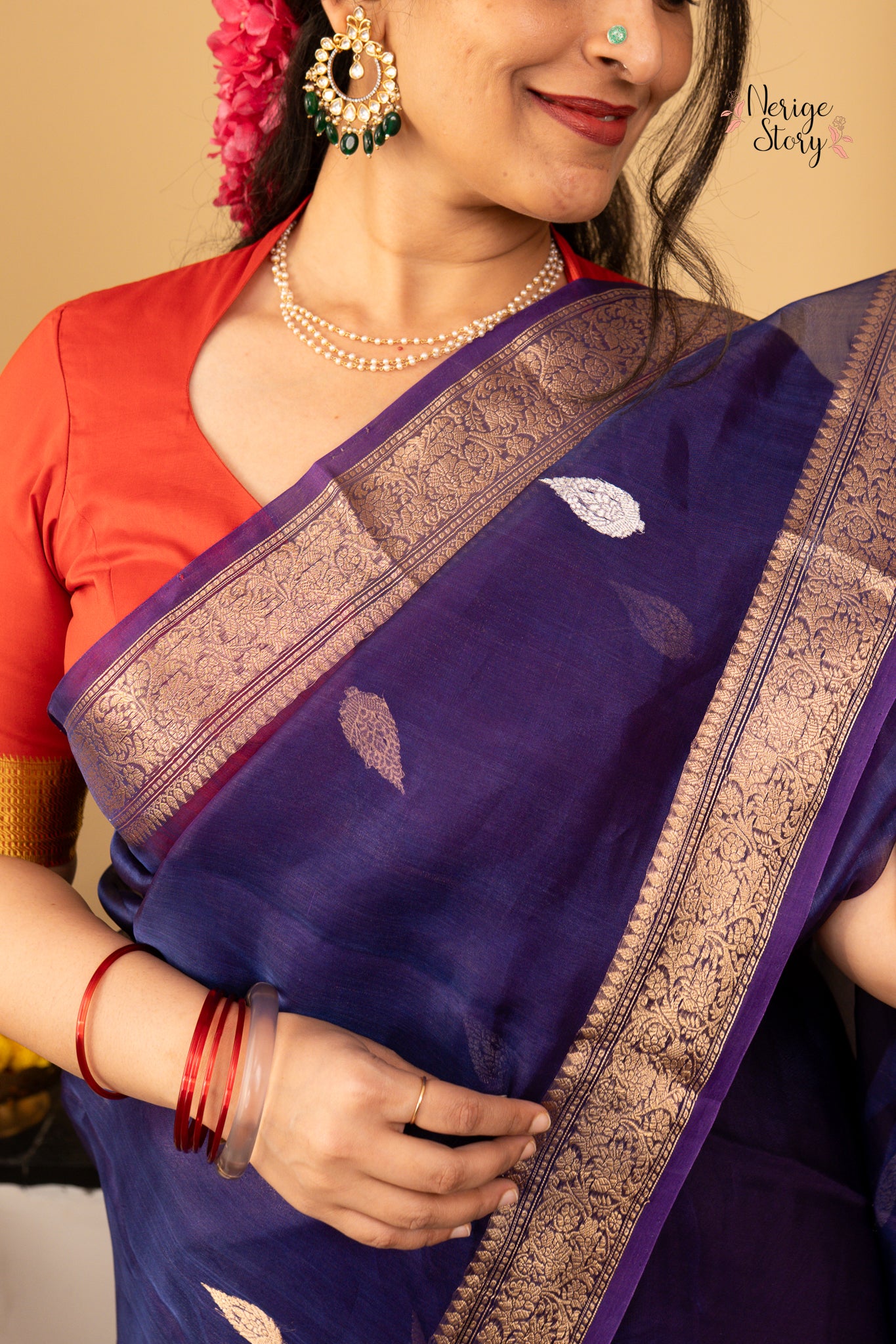 ARCHANAA (अर्चना)
