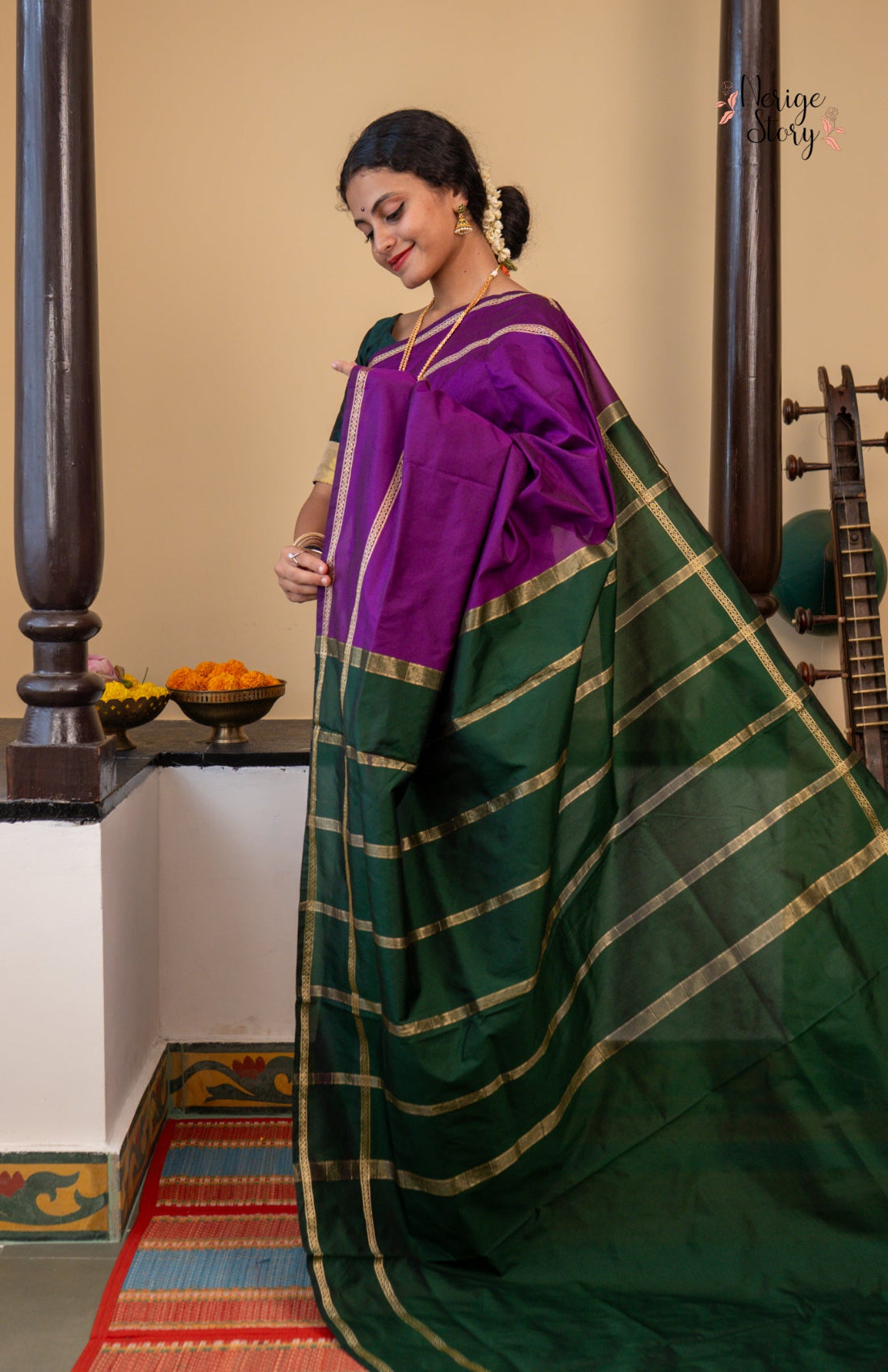 AMRAJA (ಅಮ್ರಜ)