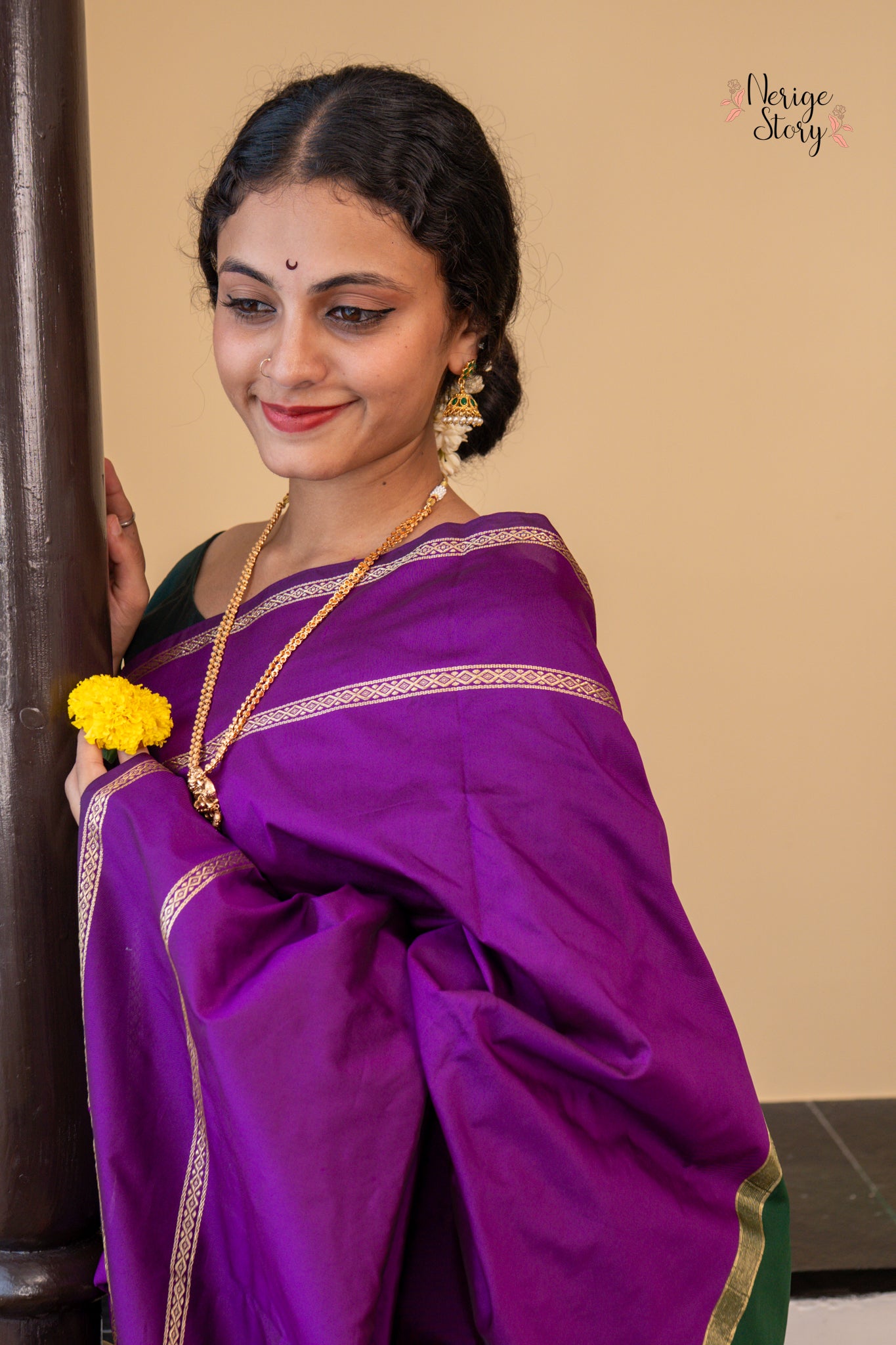 AMRAJA (ಅಮ್ರಜ)