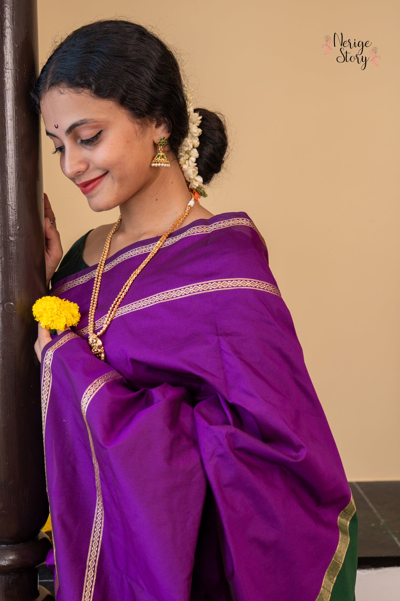 AMRAJA (ಅಮ್ರಜ)