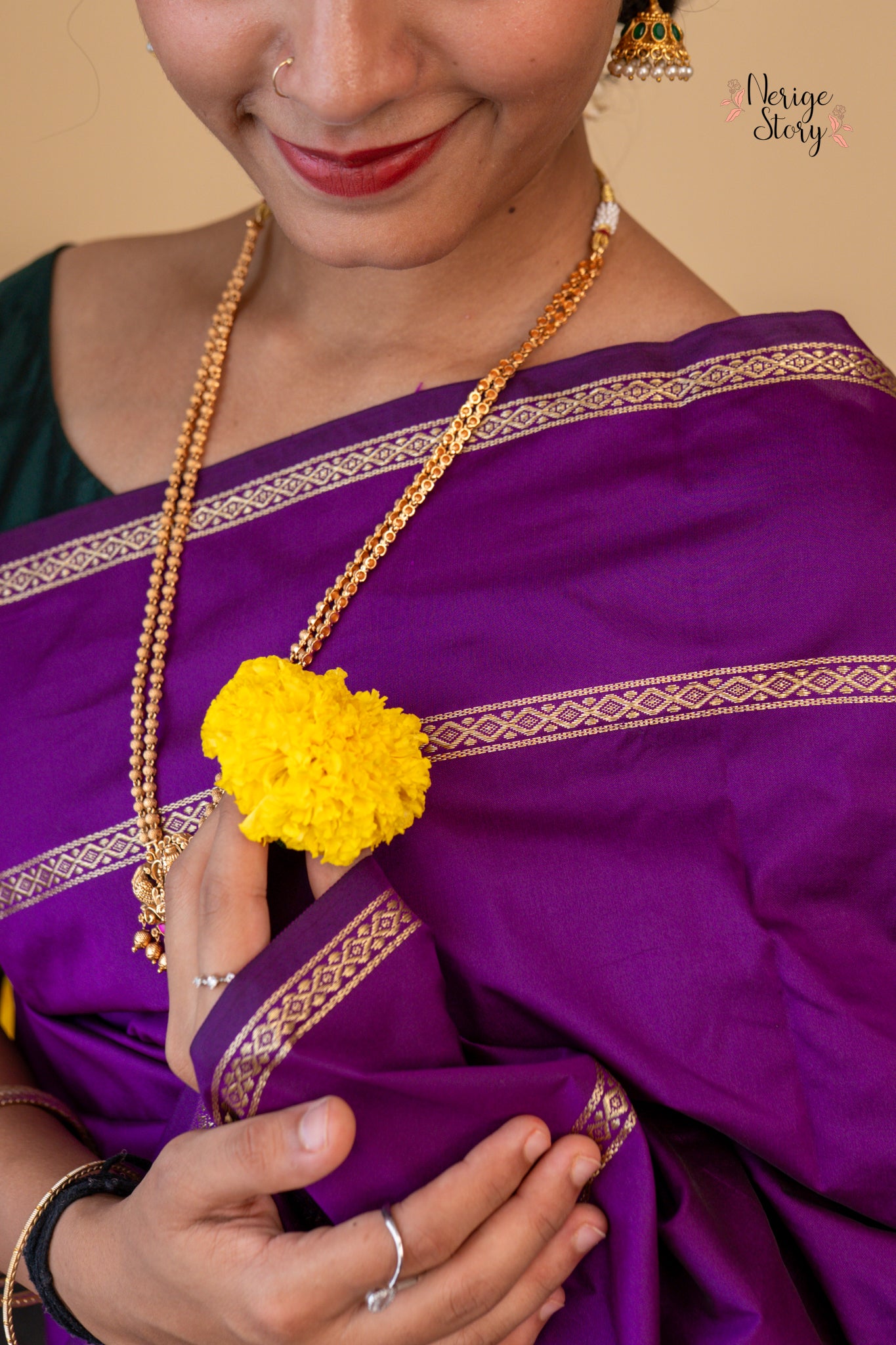 AMRAJA (ಅಮ್ರಜ)