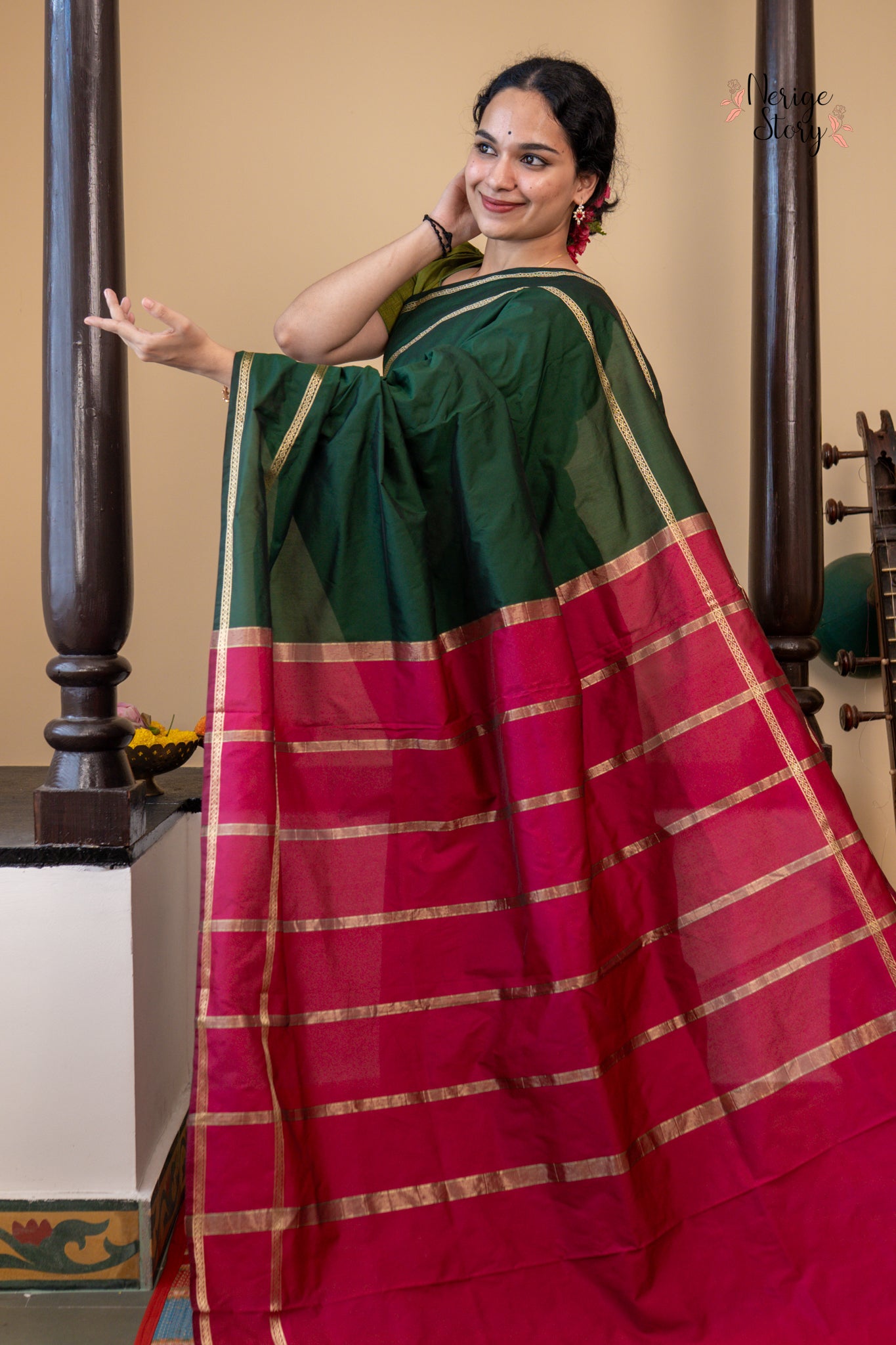 CHINMAYI (ಚಿನ್ಮಯಿ)