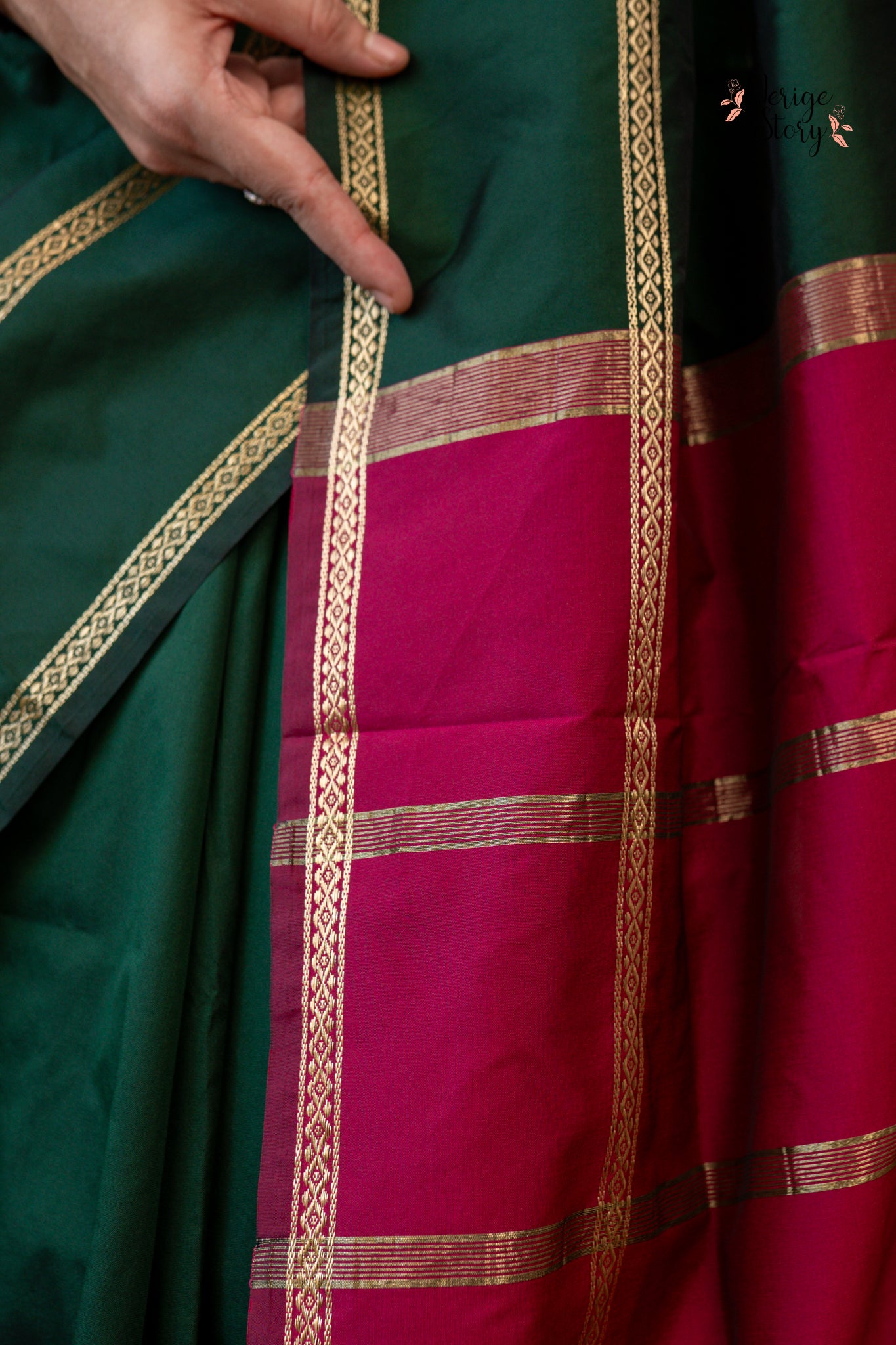 CHINMAYI (ಚಿನ್ಮಯಿ)