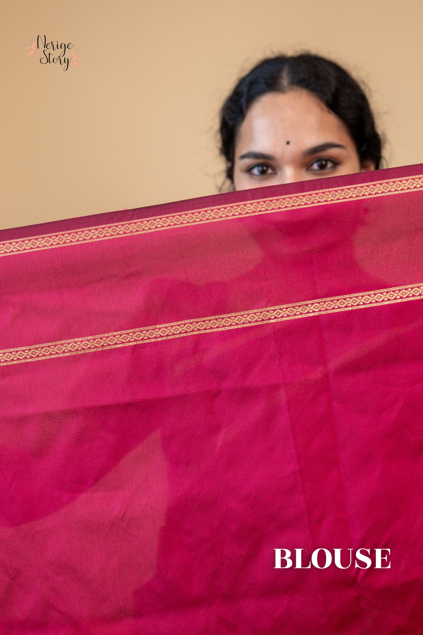 CHINMAYI (ಚಿನ್ಮಯಿ)