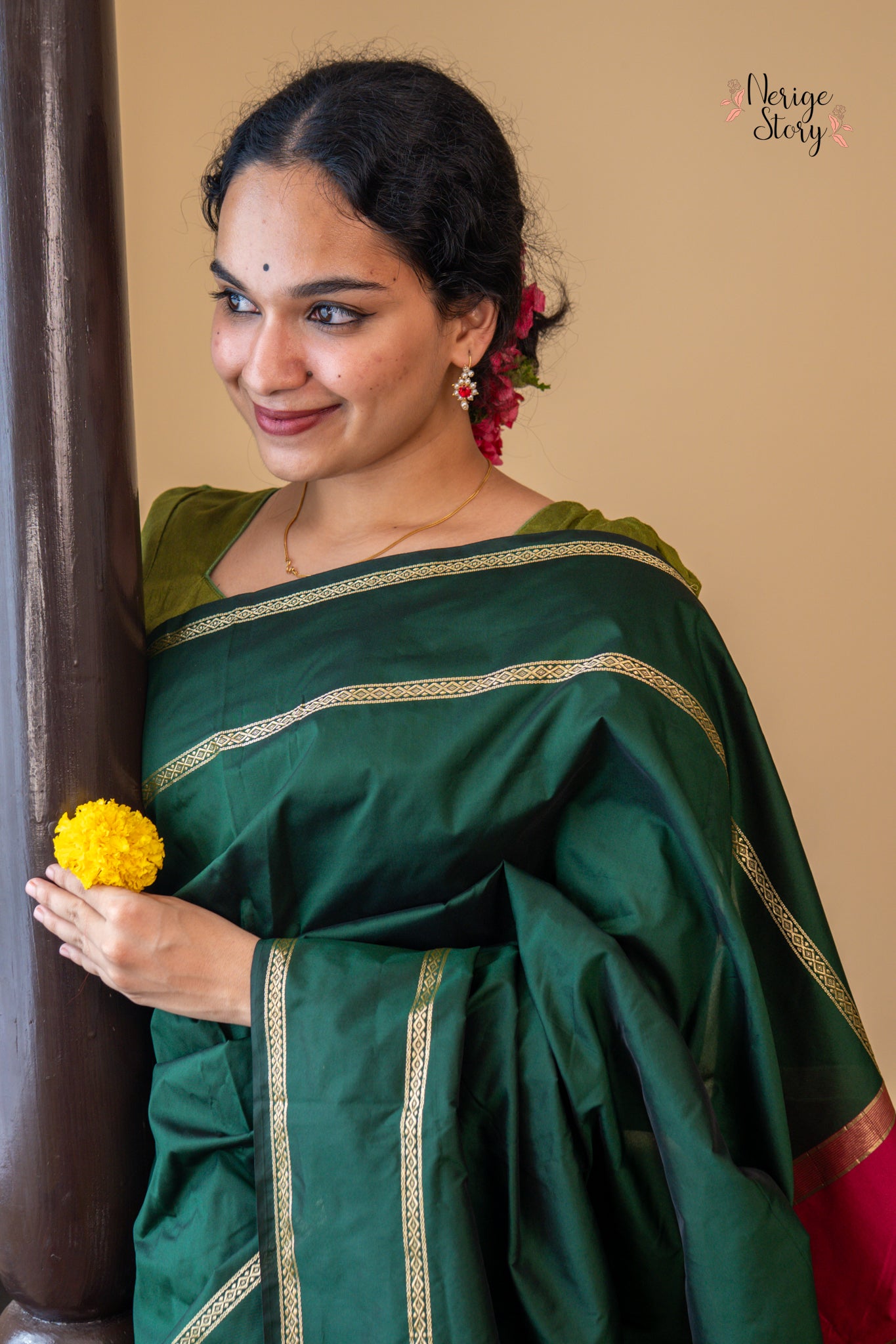 CHINMAYI (ಚಿನ್ಮಯಿ)