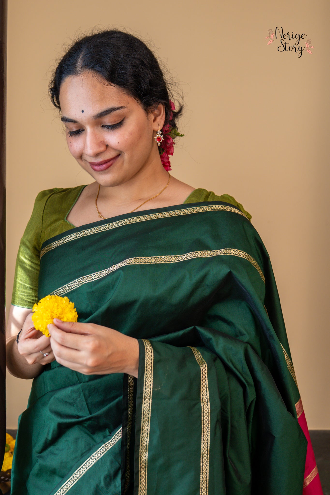 CHINMAYI (ಚಿನ್ಮಯಿ)