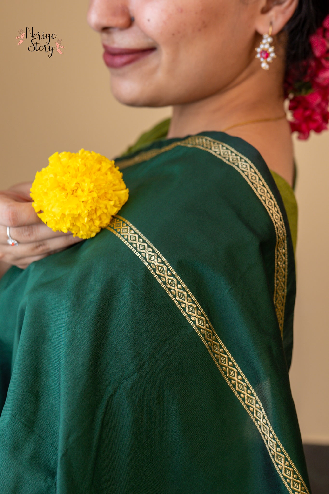 CHINMAYI (ಚಿನ್ಮಯಿ)