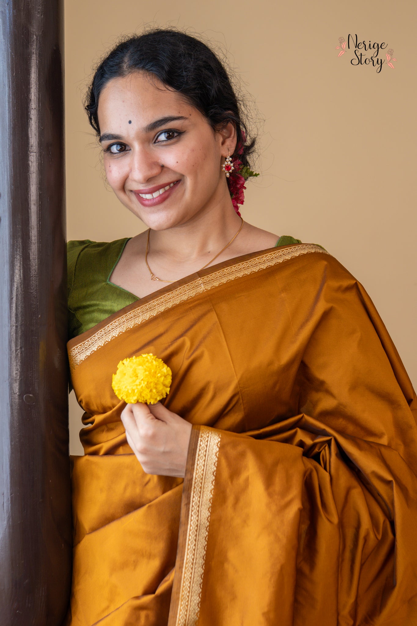 AMRAJA (ಅಮ್ರಜ)