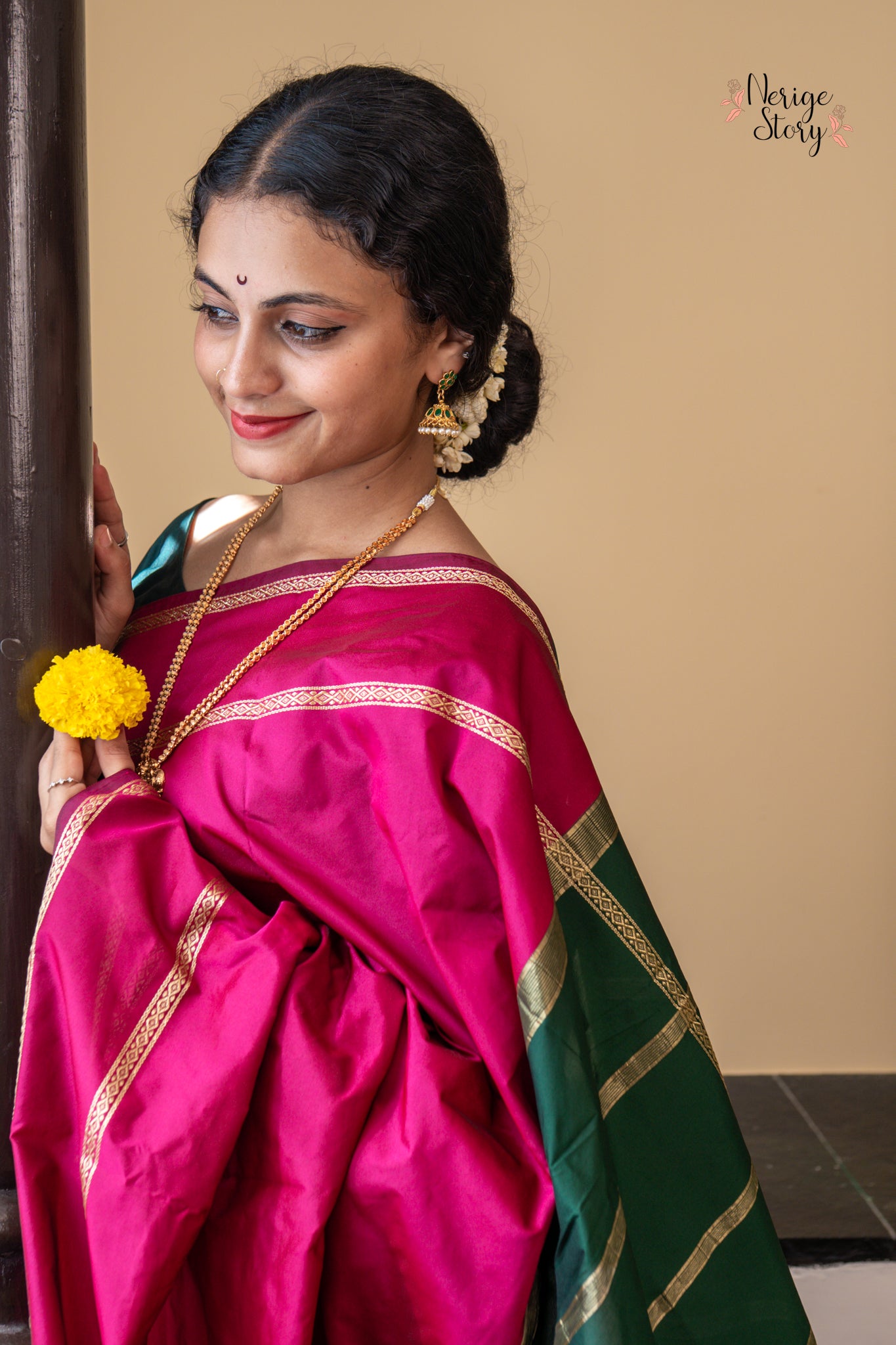 NISHIKA (ನಿಶಿಕಾ)