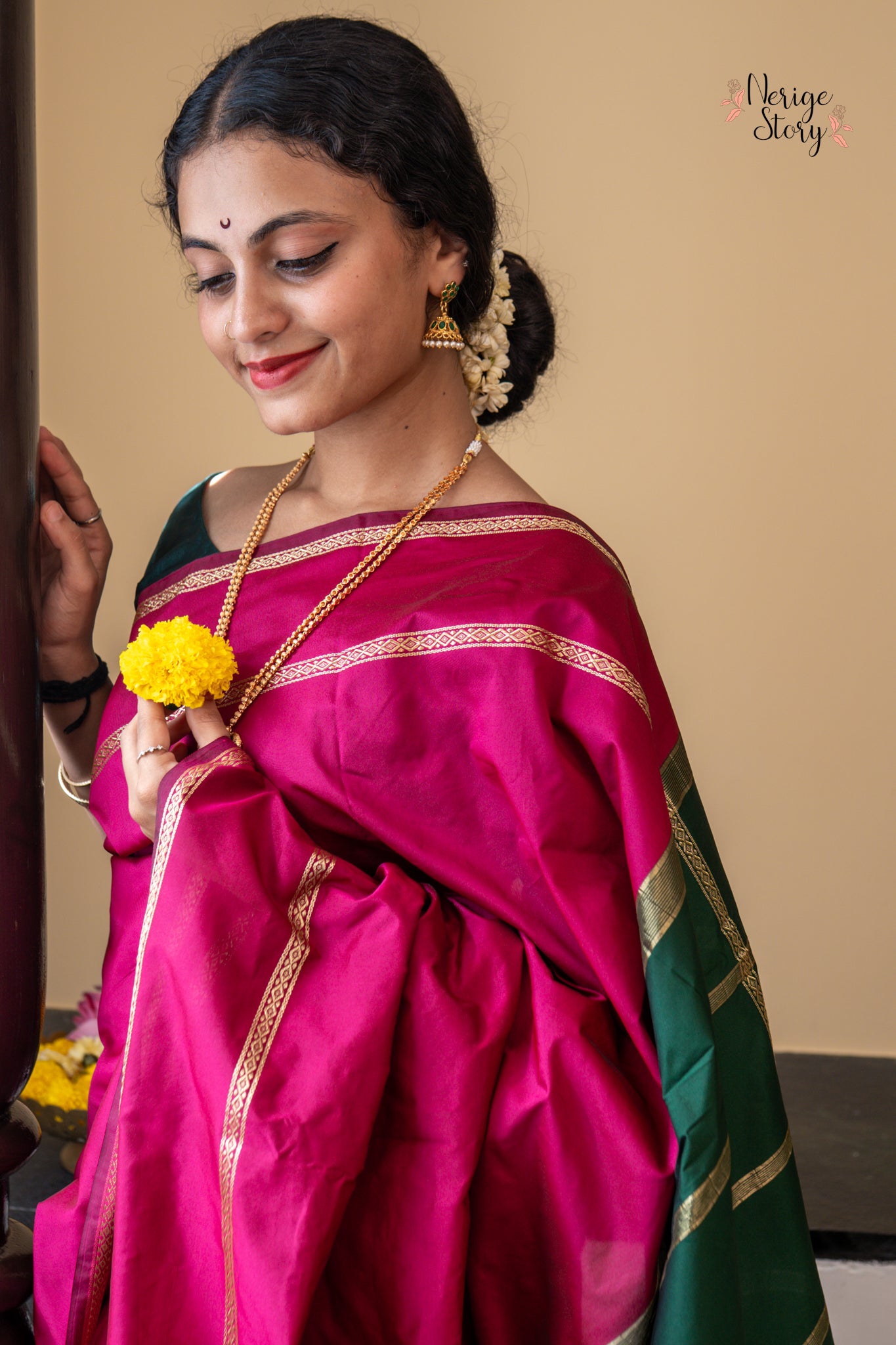 NISHIKA (ನಿಶಿಕಾ)