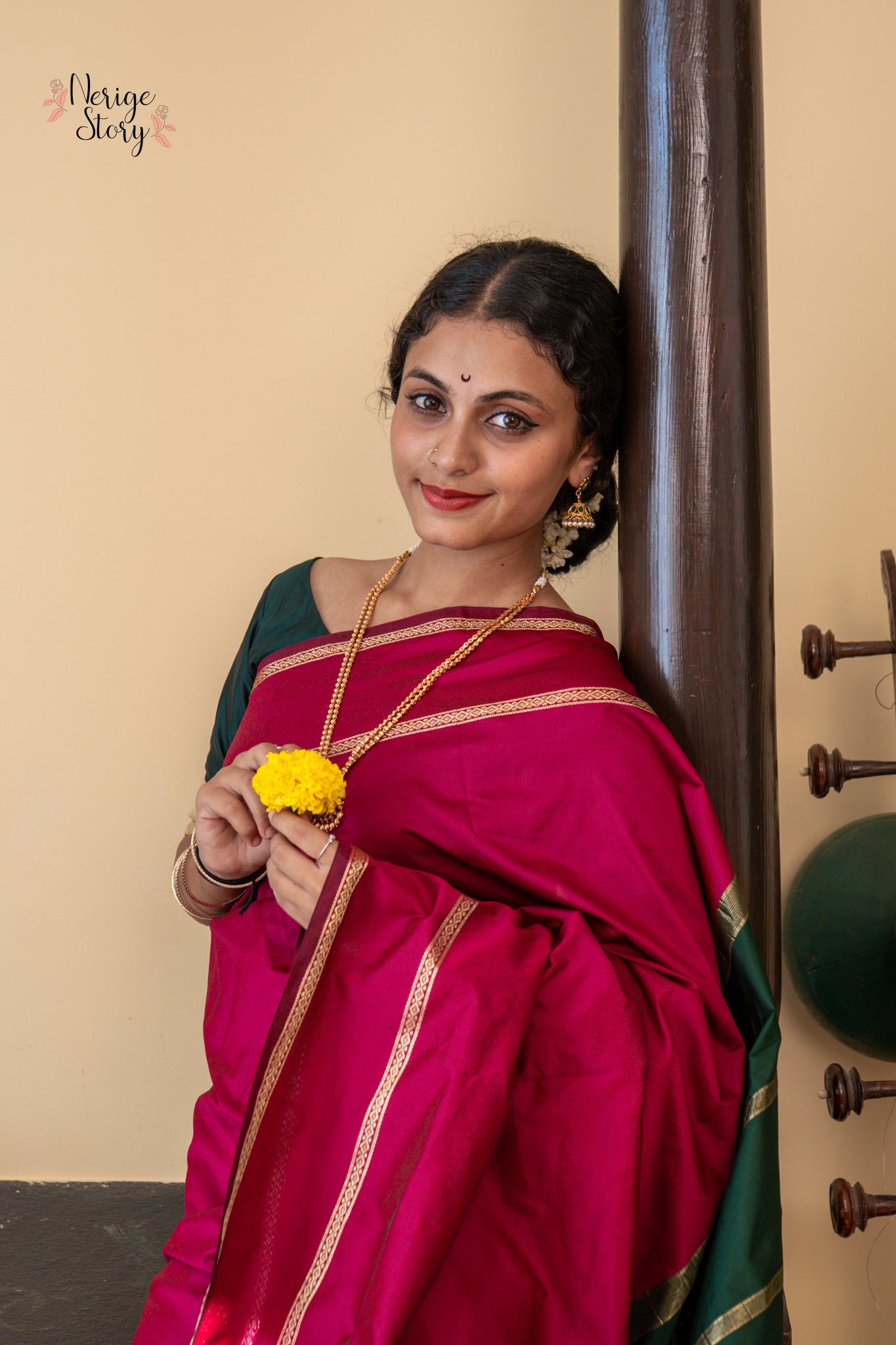 NISHIKA (ನಿಶಿಕಾ)