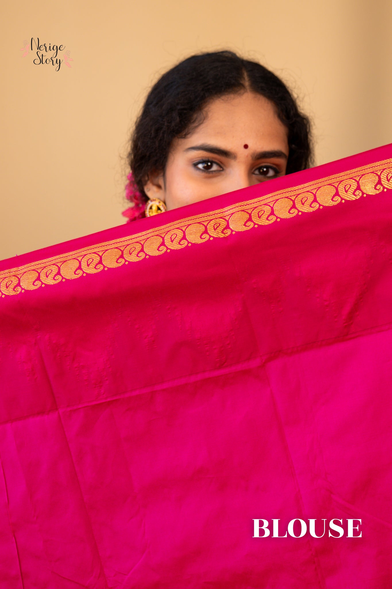 LAHARI (ಲಹರಿ)