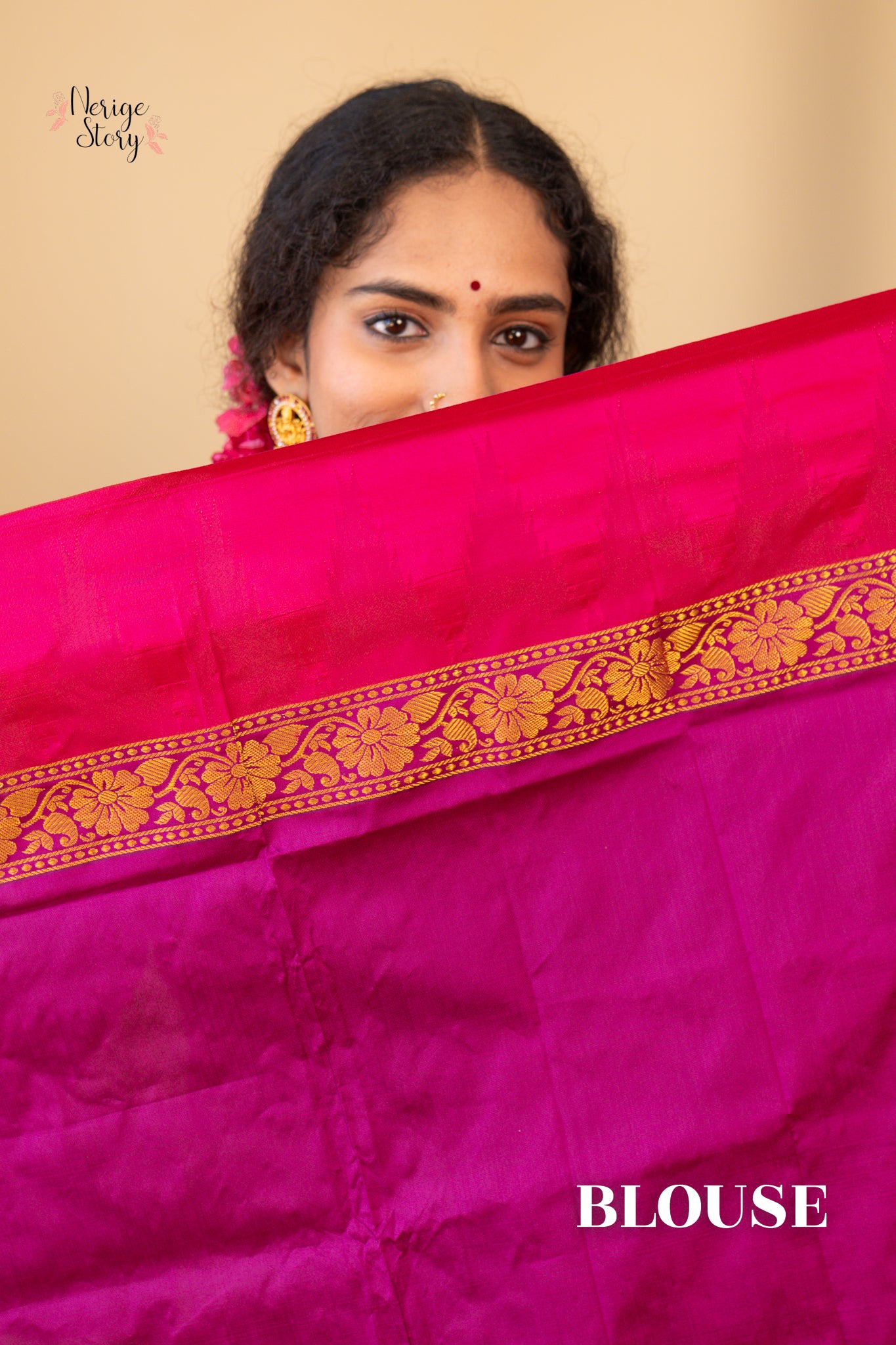 SHARMADA (ಶರ್ಮದಾ)