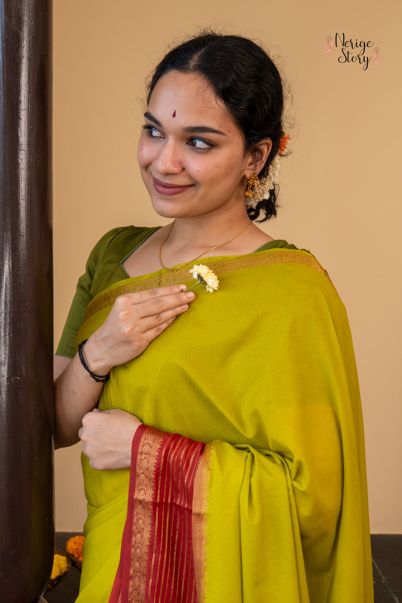 VEDIKA (वेदिका)