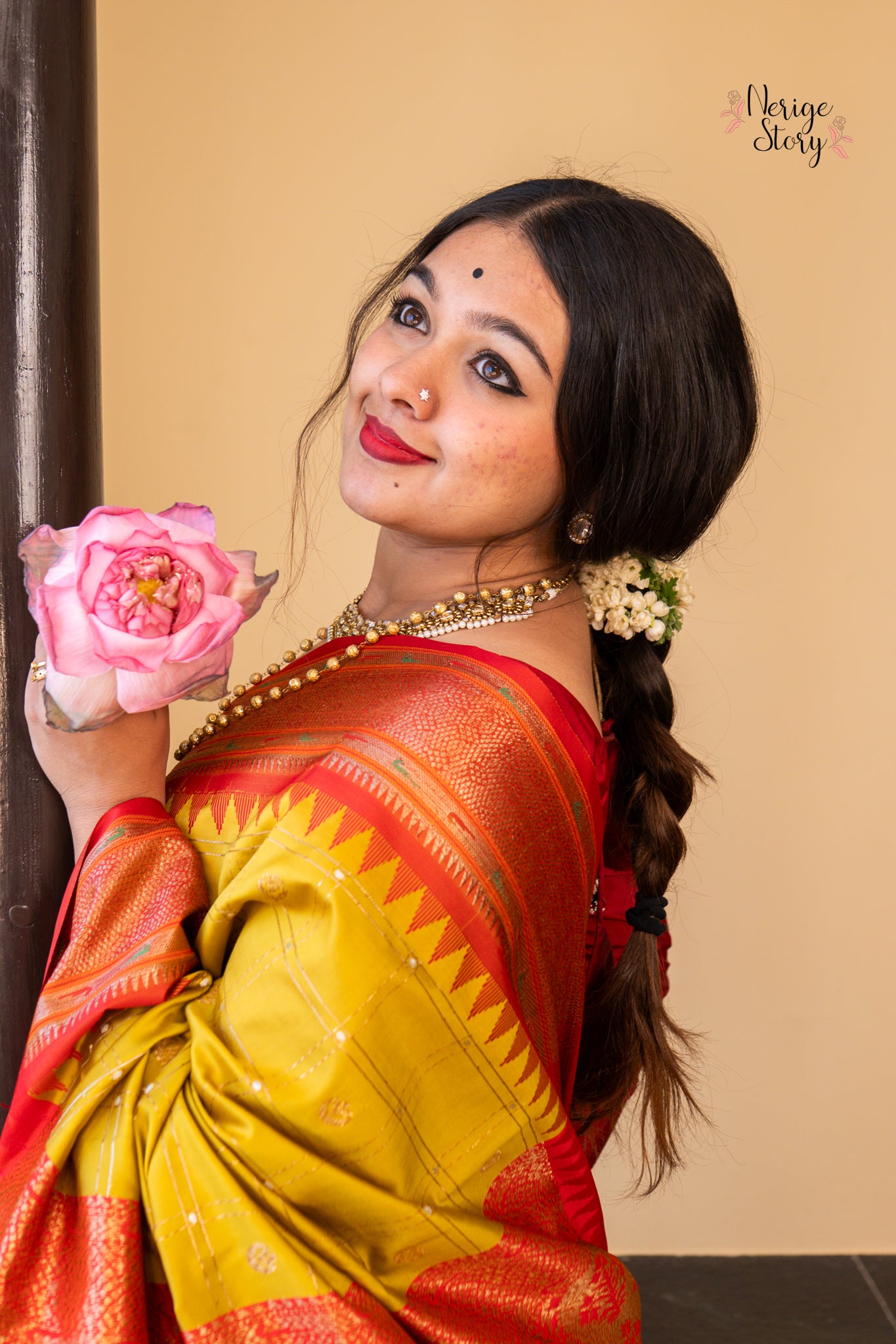 REYANSHI (रेयांशी)