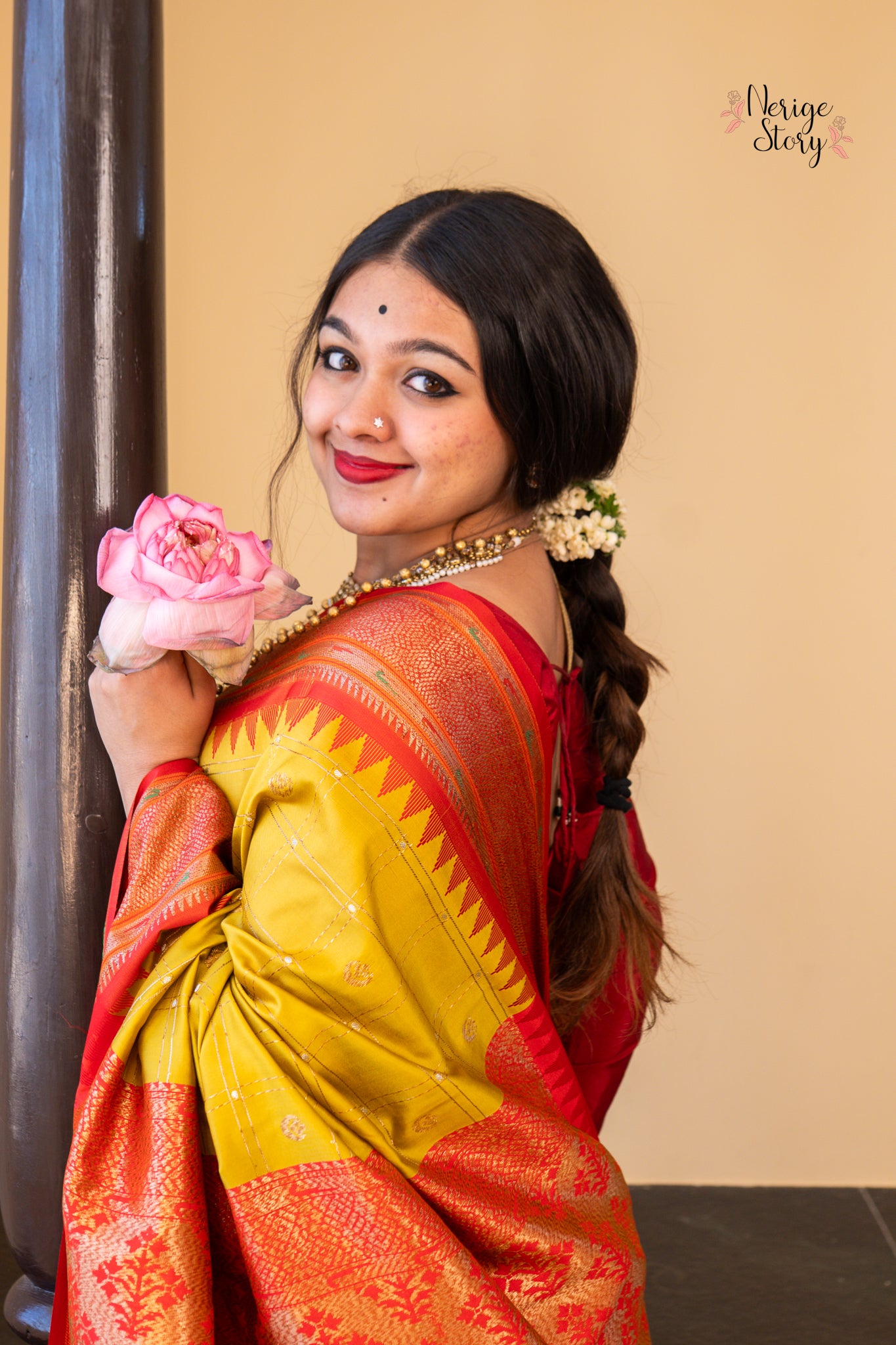 REYANSHI (रेयांशी)