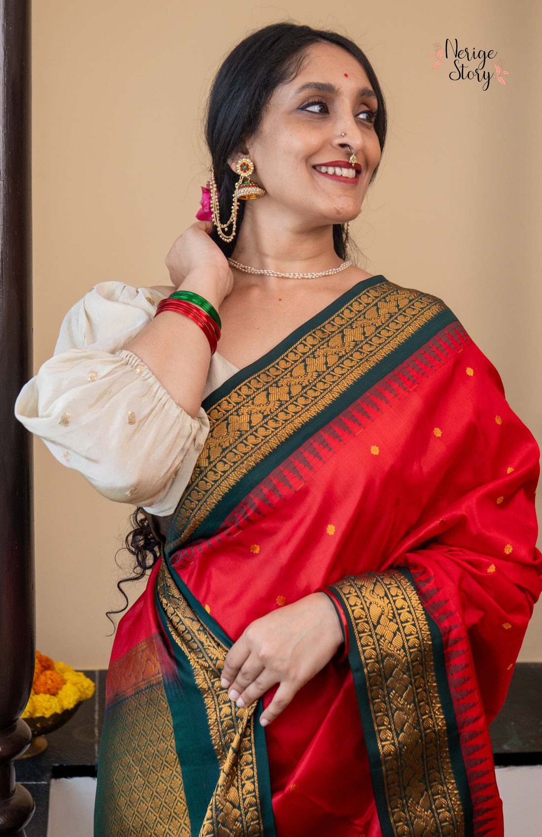 HRUDAYA (హృదయా)