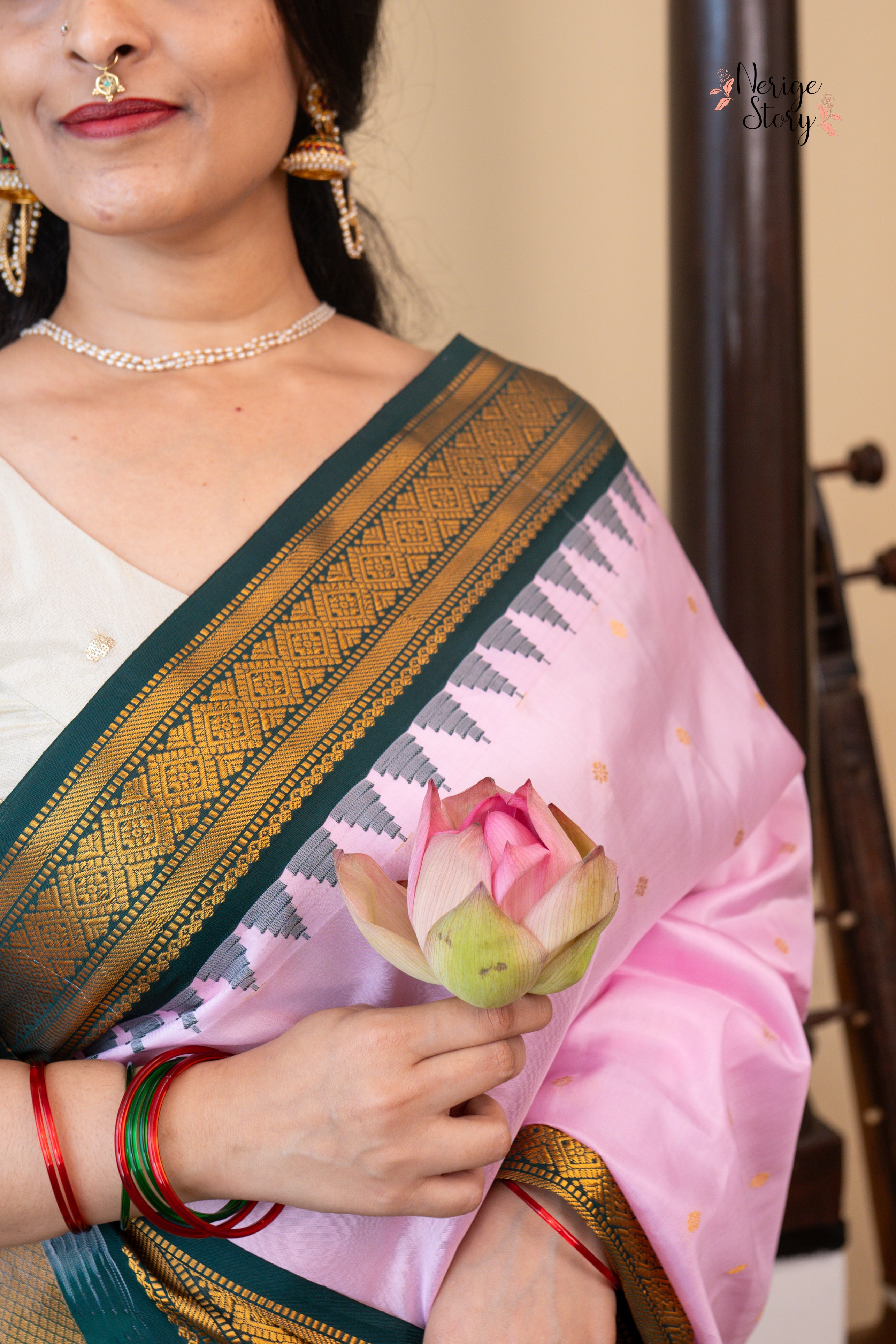 DEEPAANJALA (దీపాంజలా)