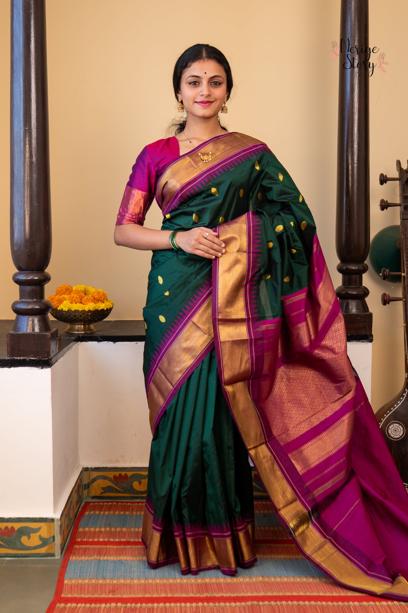 HASINI (ಹಸಿನಿ)