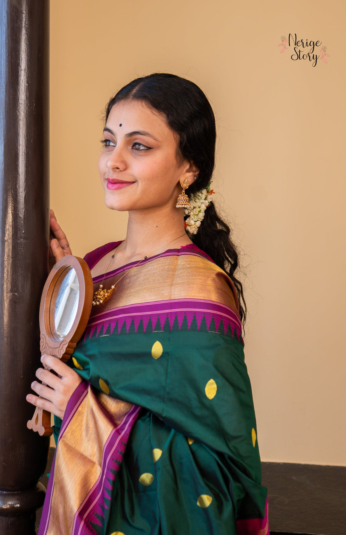 HASINI (ಹಸಿನಿ)