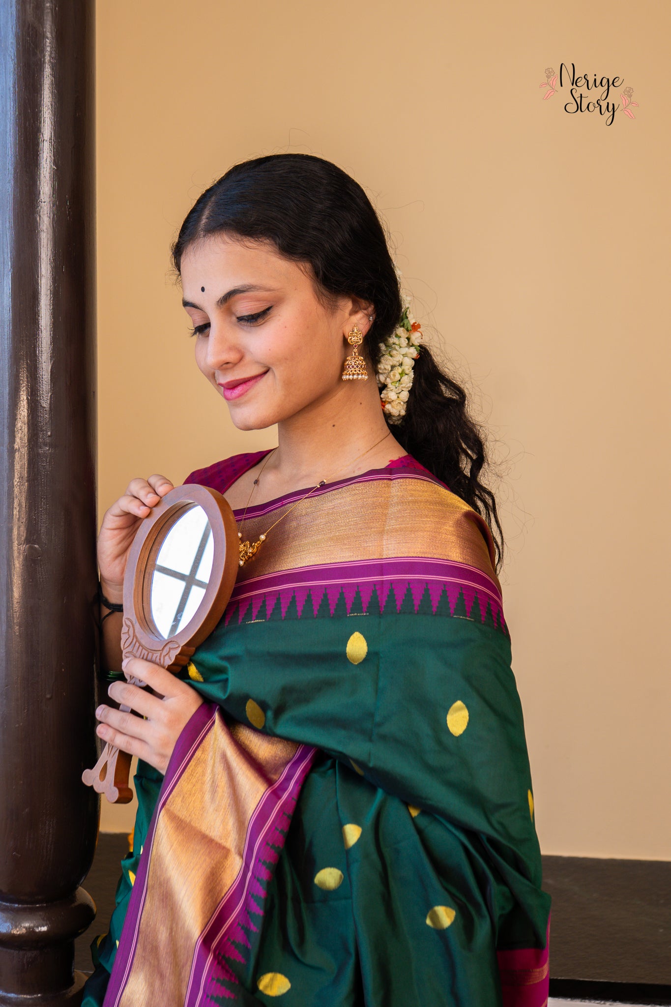 HASINI (ಹಸಿನಿ)