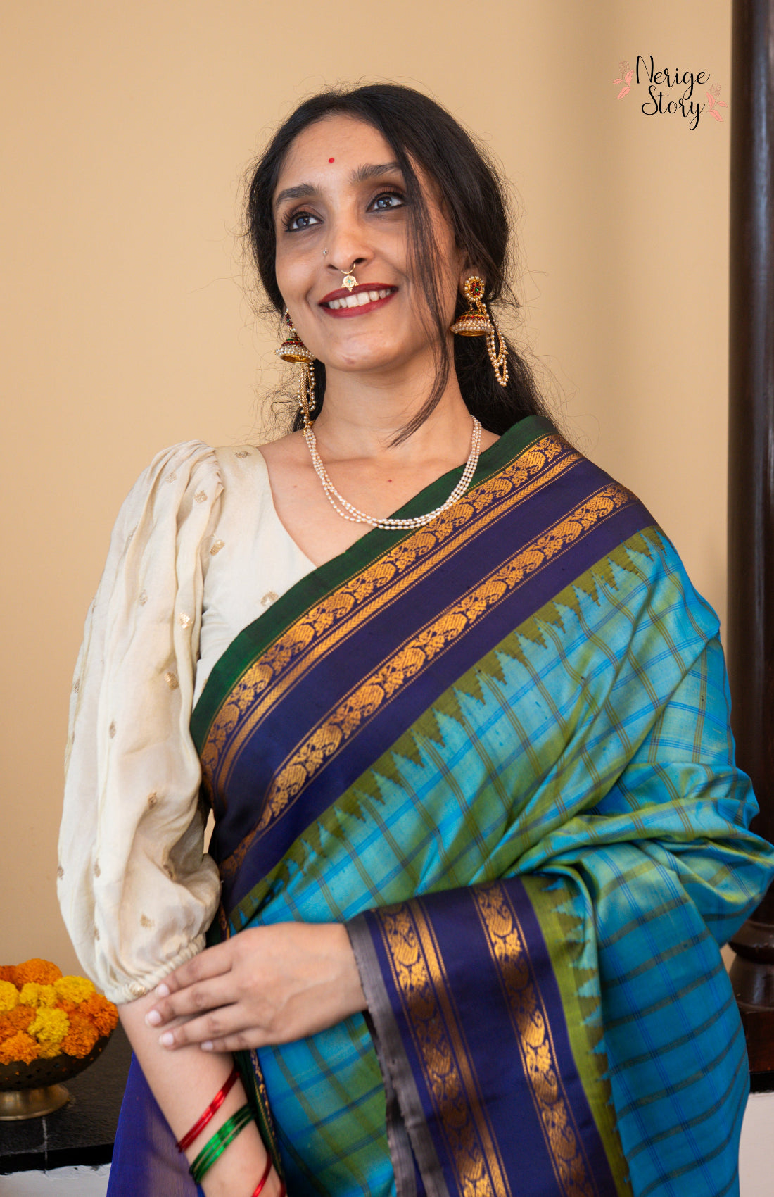 KALADHARI (కలాధారి)