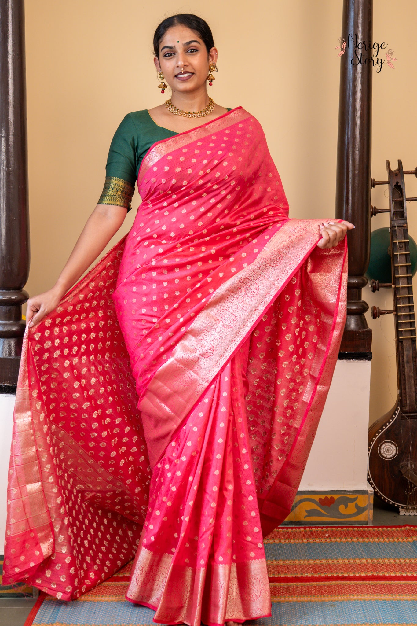 AARNA (आर्णा)