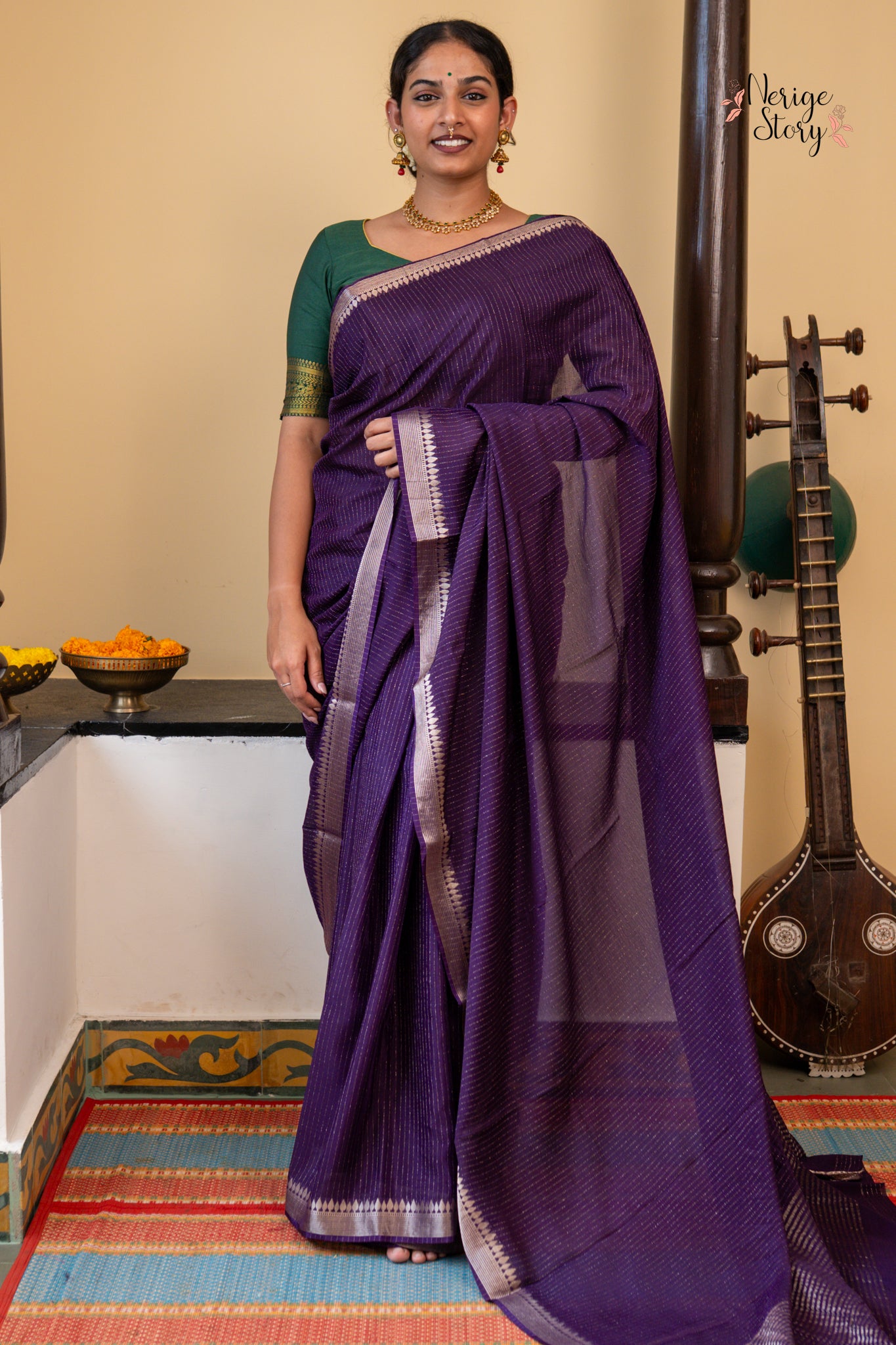 TRISHIKA (त्रिशिका)