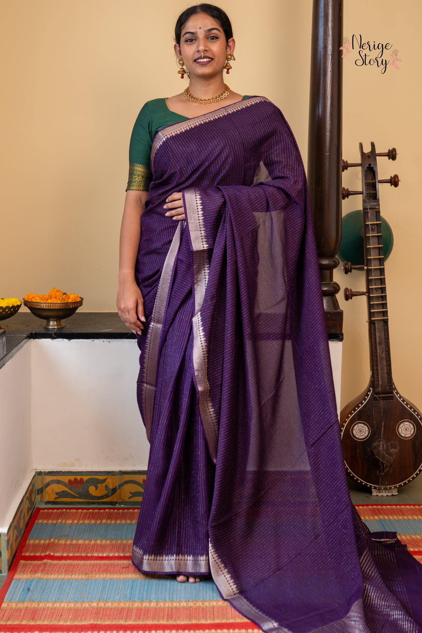 TRISHIKA (त्रिशिका)