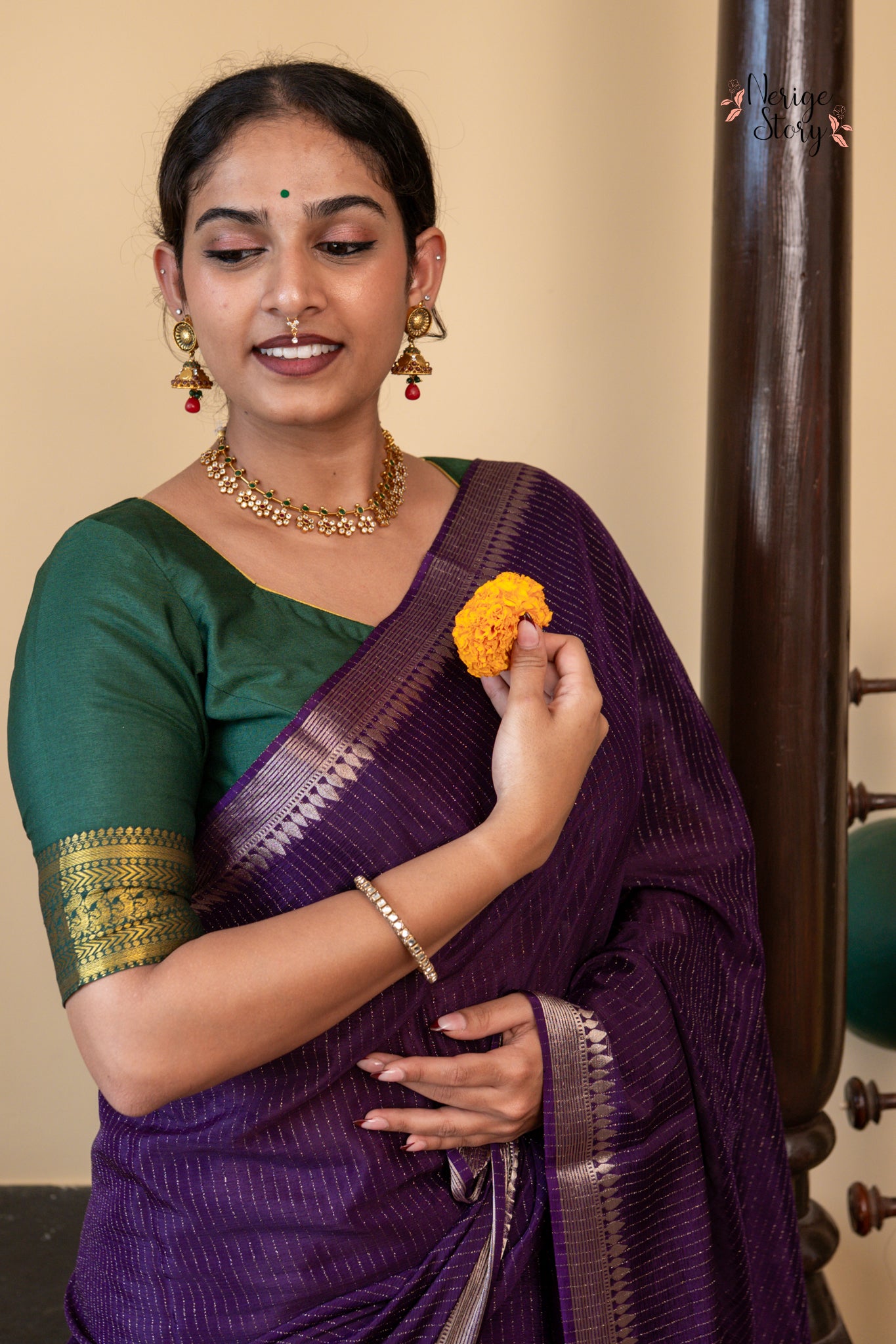 TRISHIKA (त्रिशिका)