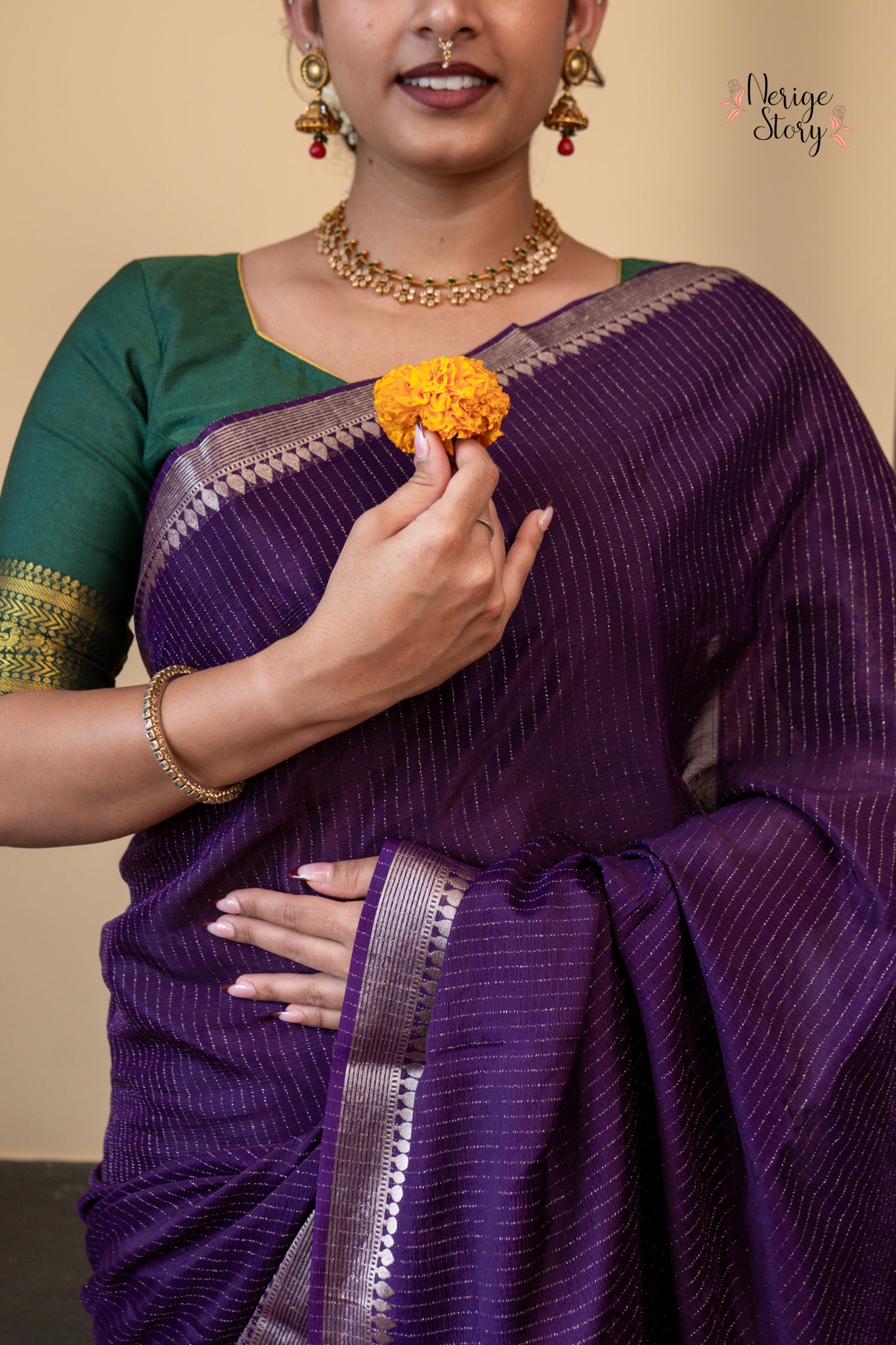 TRISHIKA (त्रिशिका)