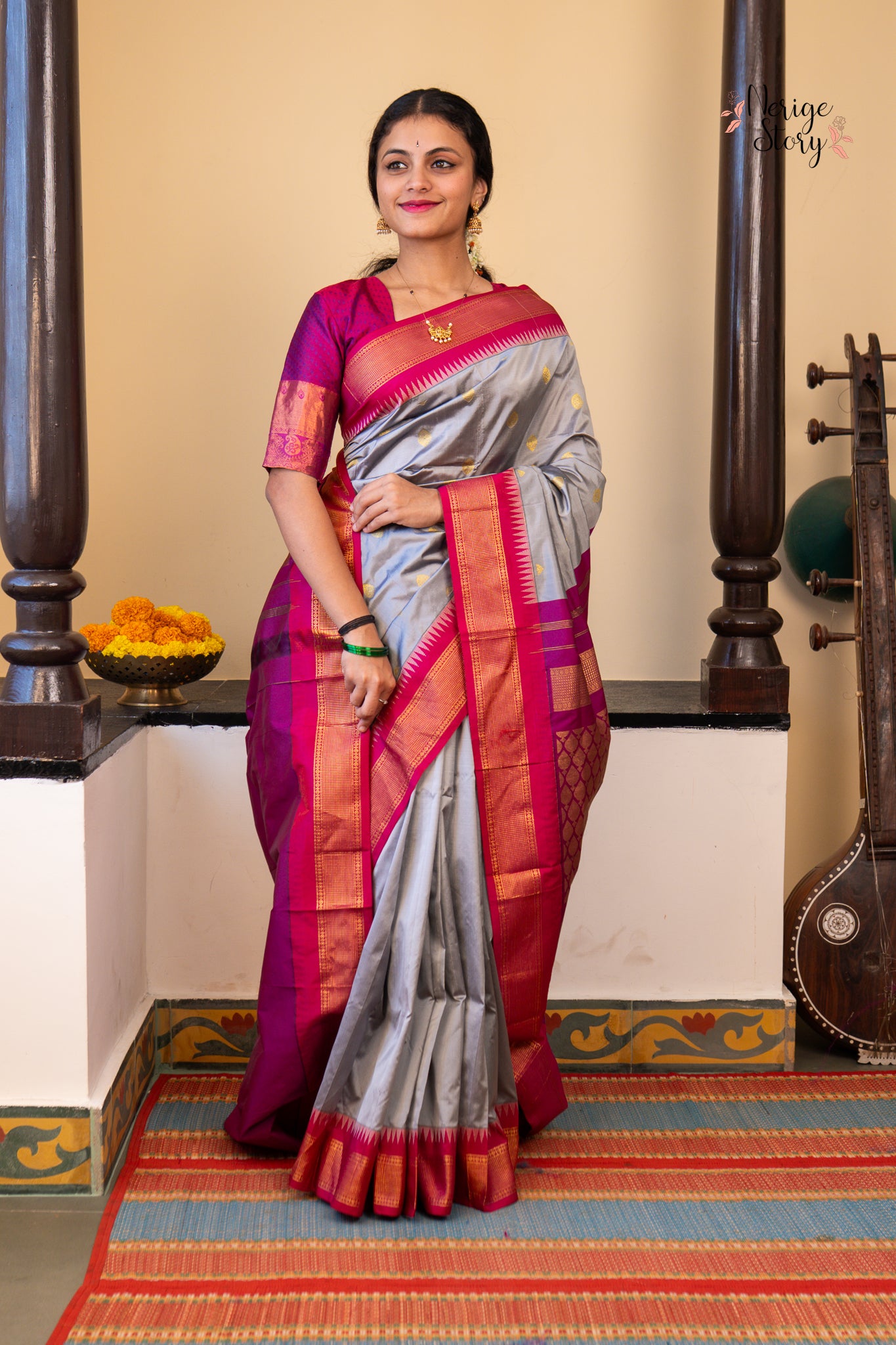 DESHIKA (ದೇಶಿಕಾ)