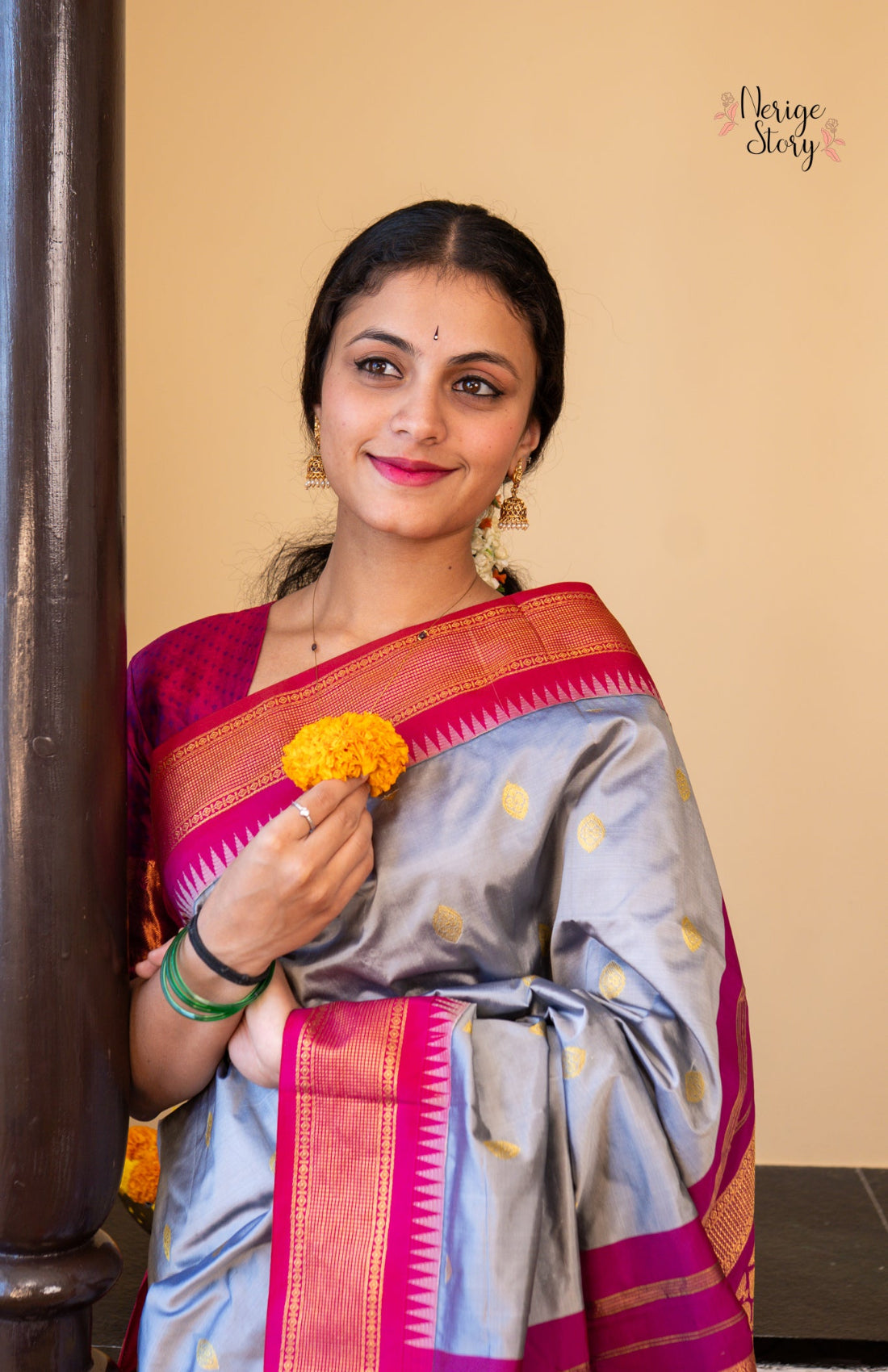 DESHIKA (ದೇಶಿಕಾ)